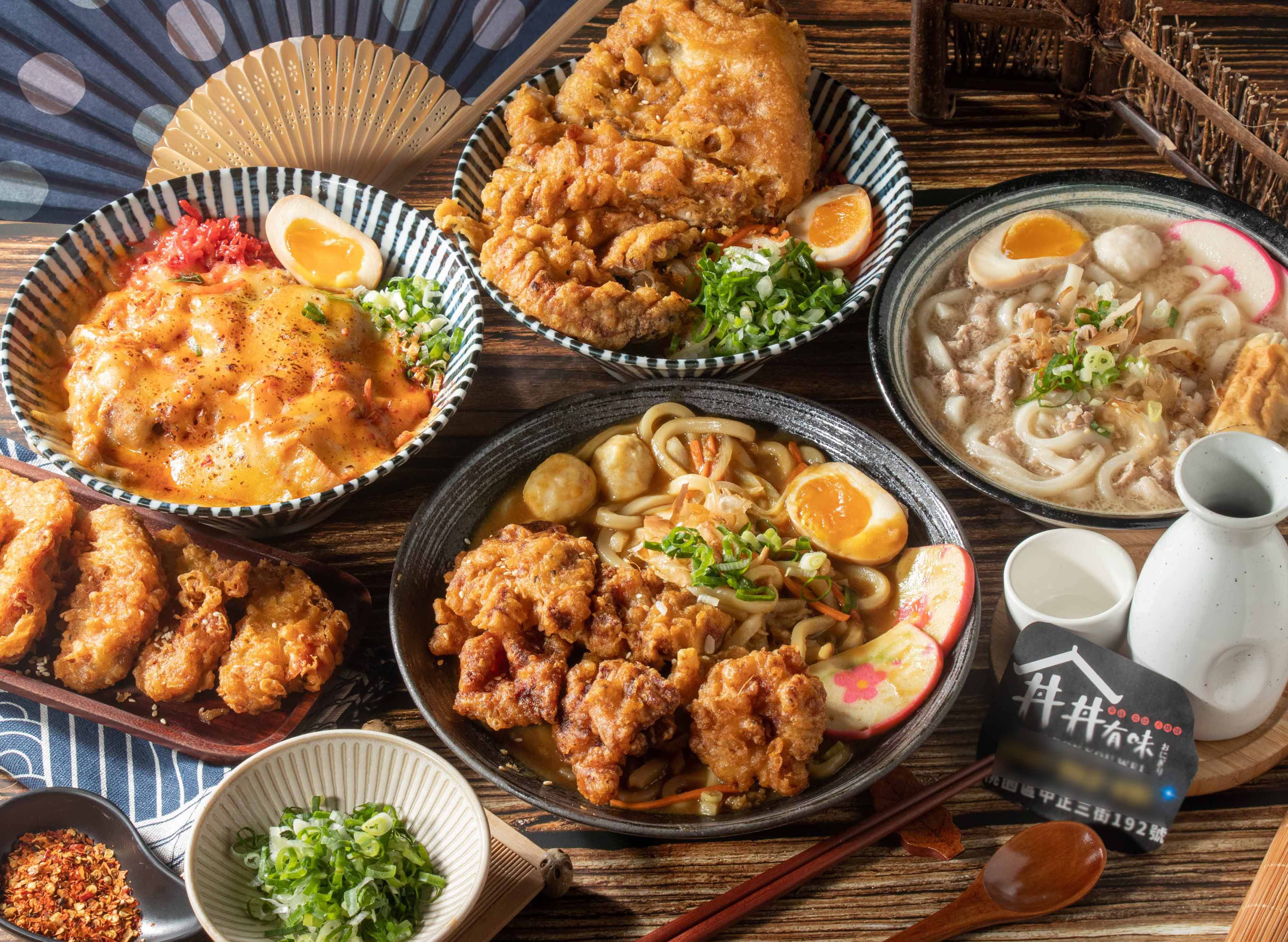 丼丼有味 (美味香味人情味) vendor logo