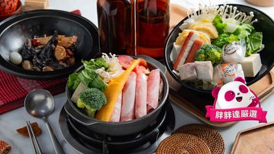 火焰鳥小火鍋 (新竹竹東店)