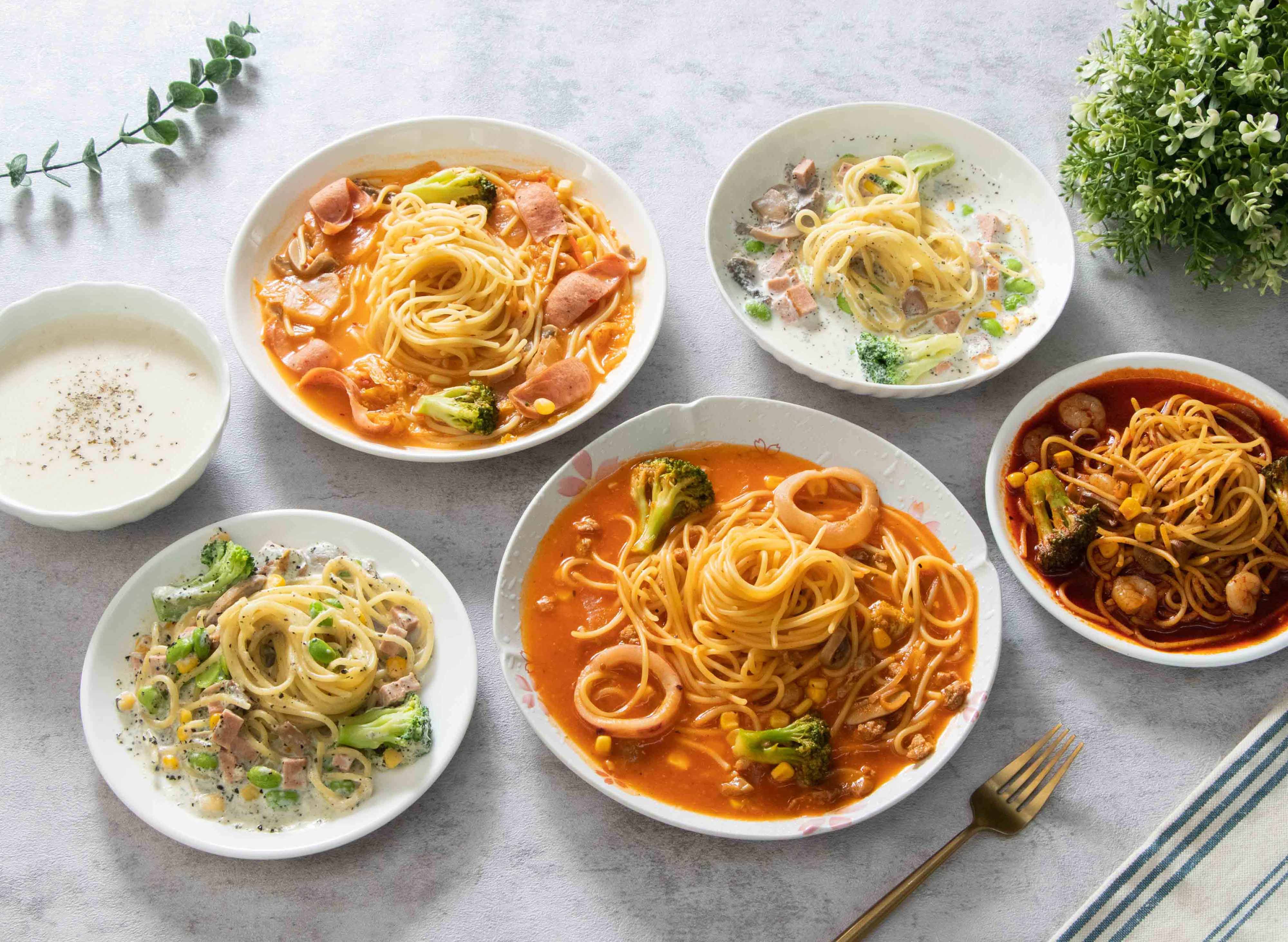 Just one pasta 義大利麵 vendor logo