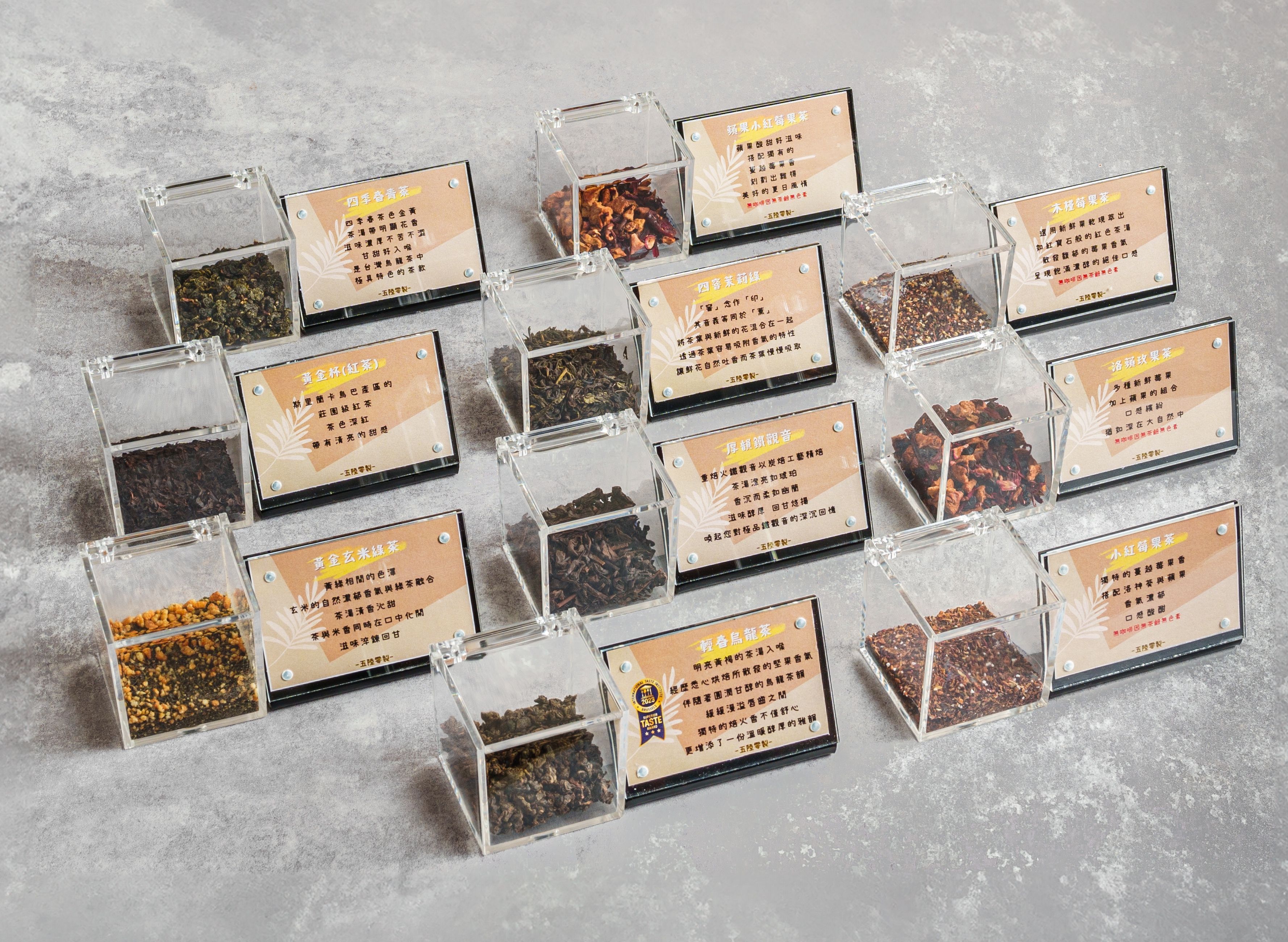 五陸零茶坊 (新竹創始店) vendor logo