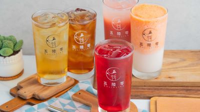 五陸零茶坊 (新竹創始店)
