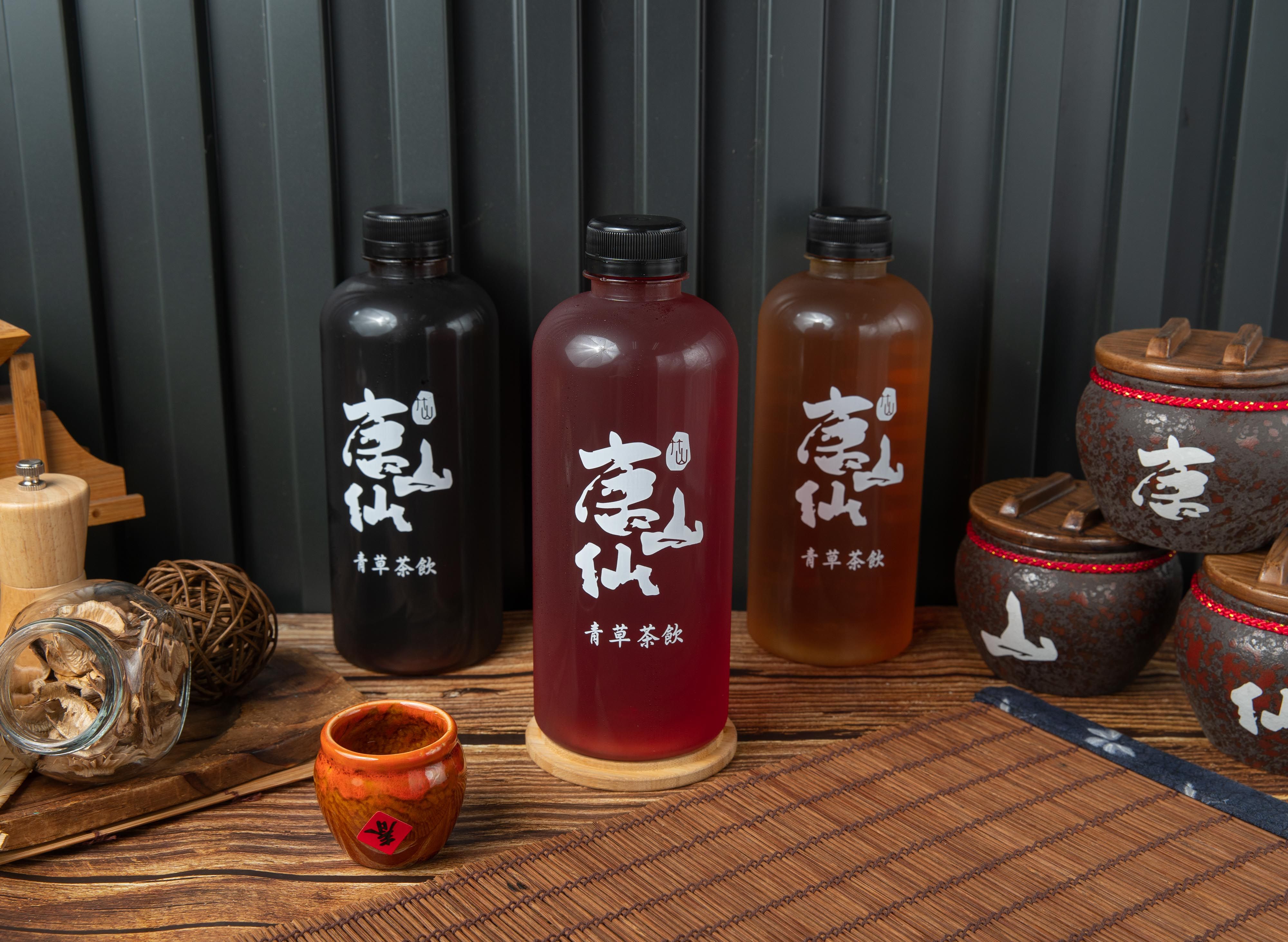 唐山仙青草茶飲 (南投民生店) vendor logo