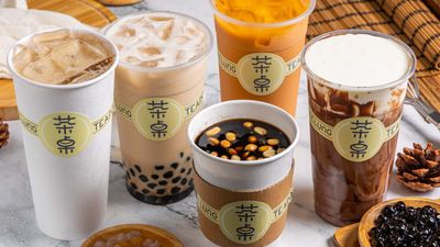茶桌