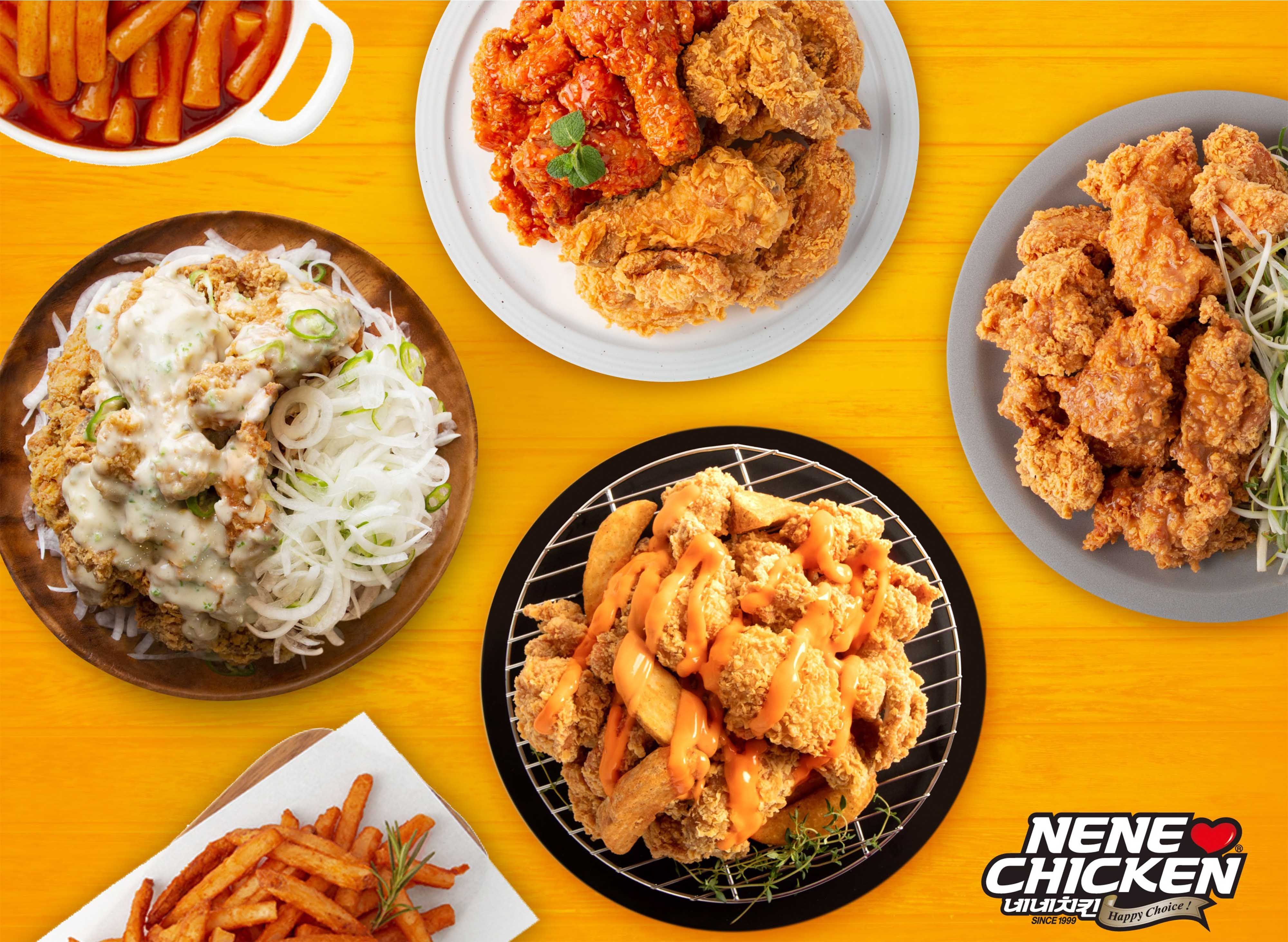 NENE CHICKEN (楊梅環東店) vendor logo