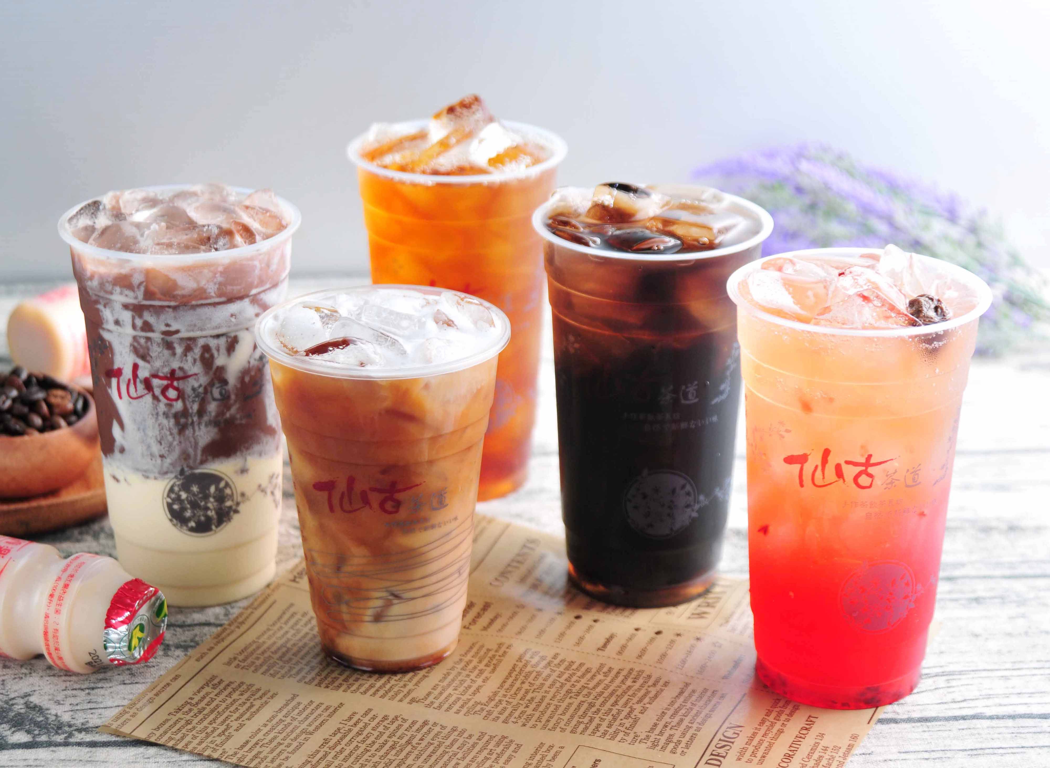 仙古茶道 (仁美店) vendor logo