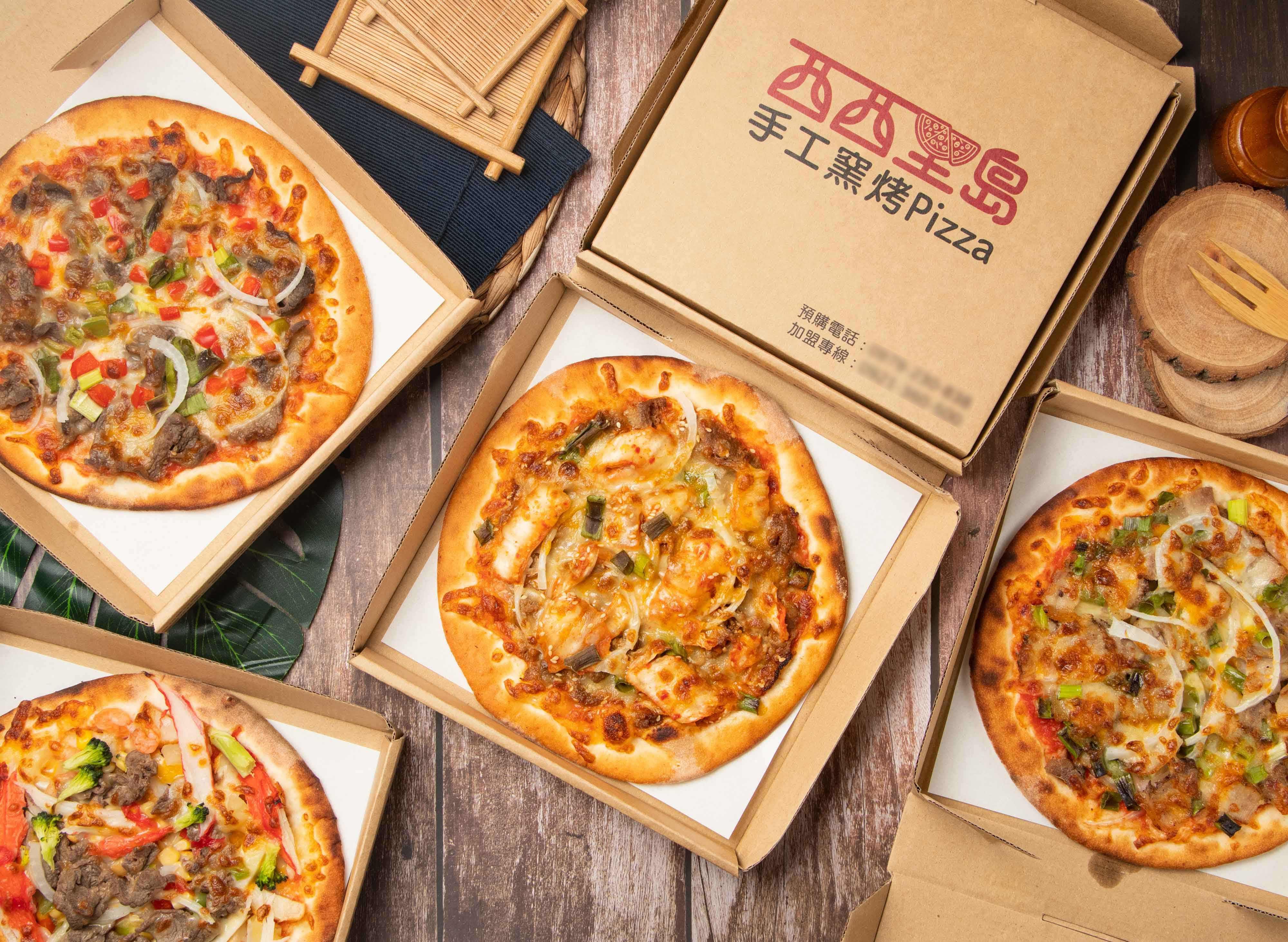 hsi hsi li tao pizza ( chang hua ho mei tien ) vendor logo