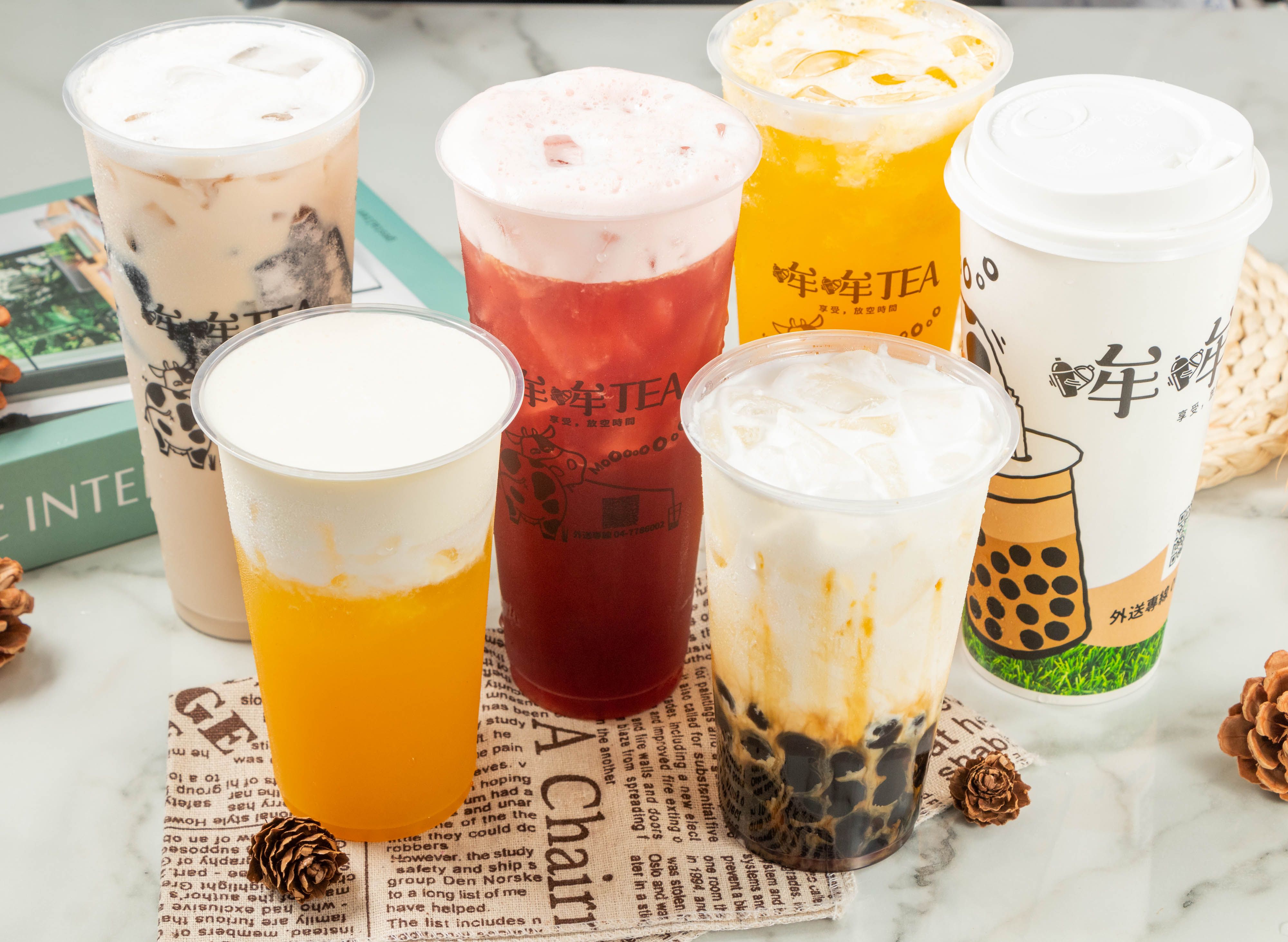 牟牟TEA vendor logo