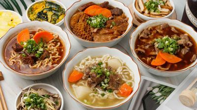 黃先生麵舖