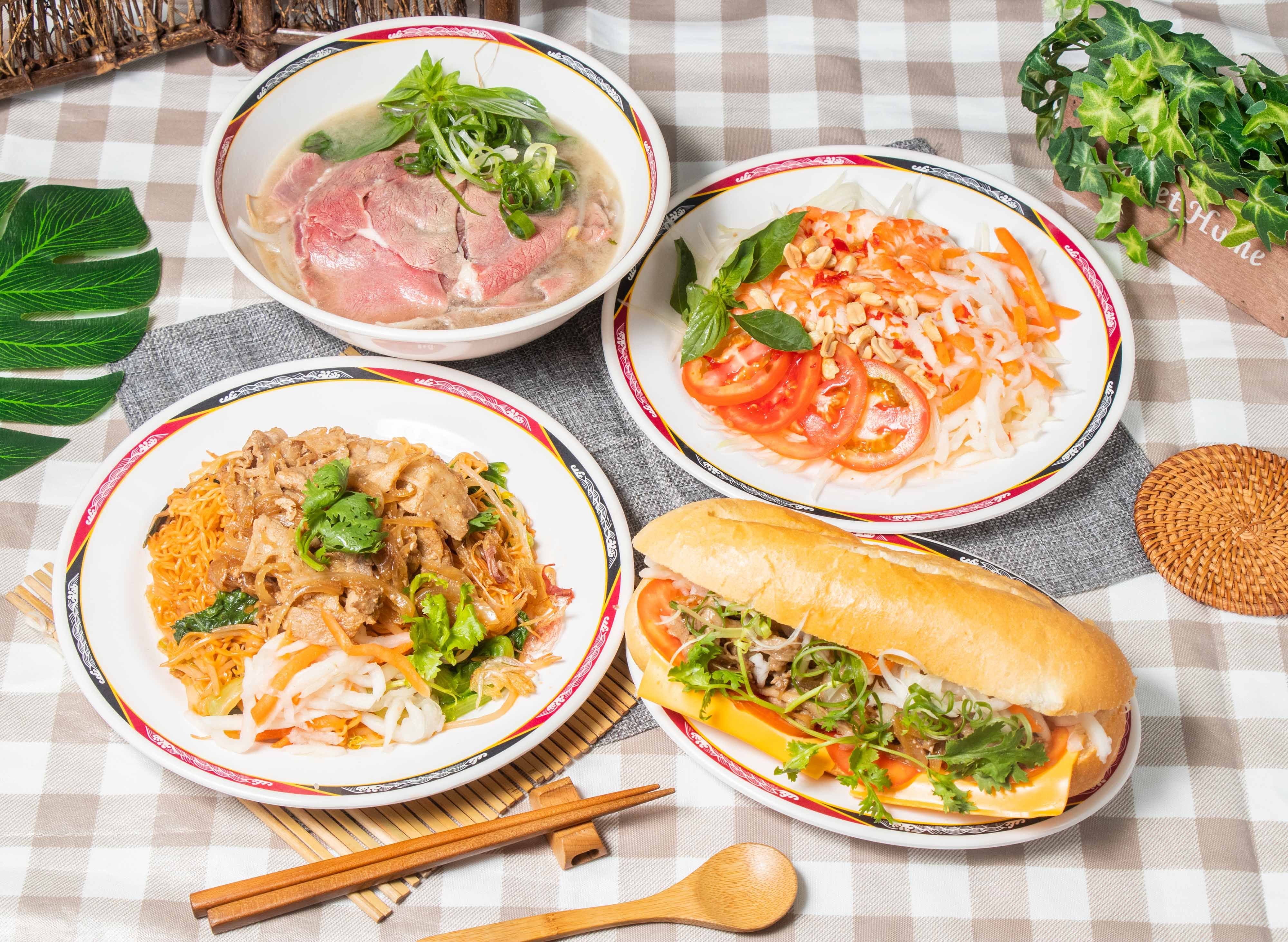 Bánh mì 越式法國麵包 (台北松山店) vendor logo