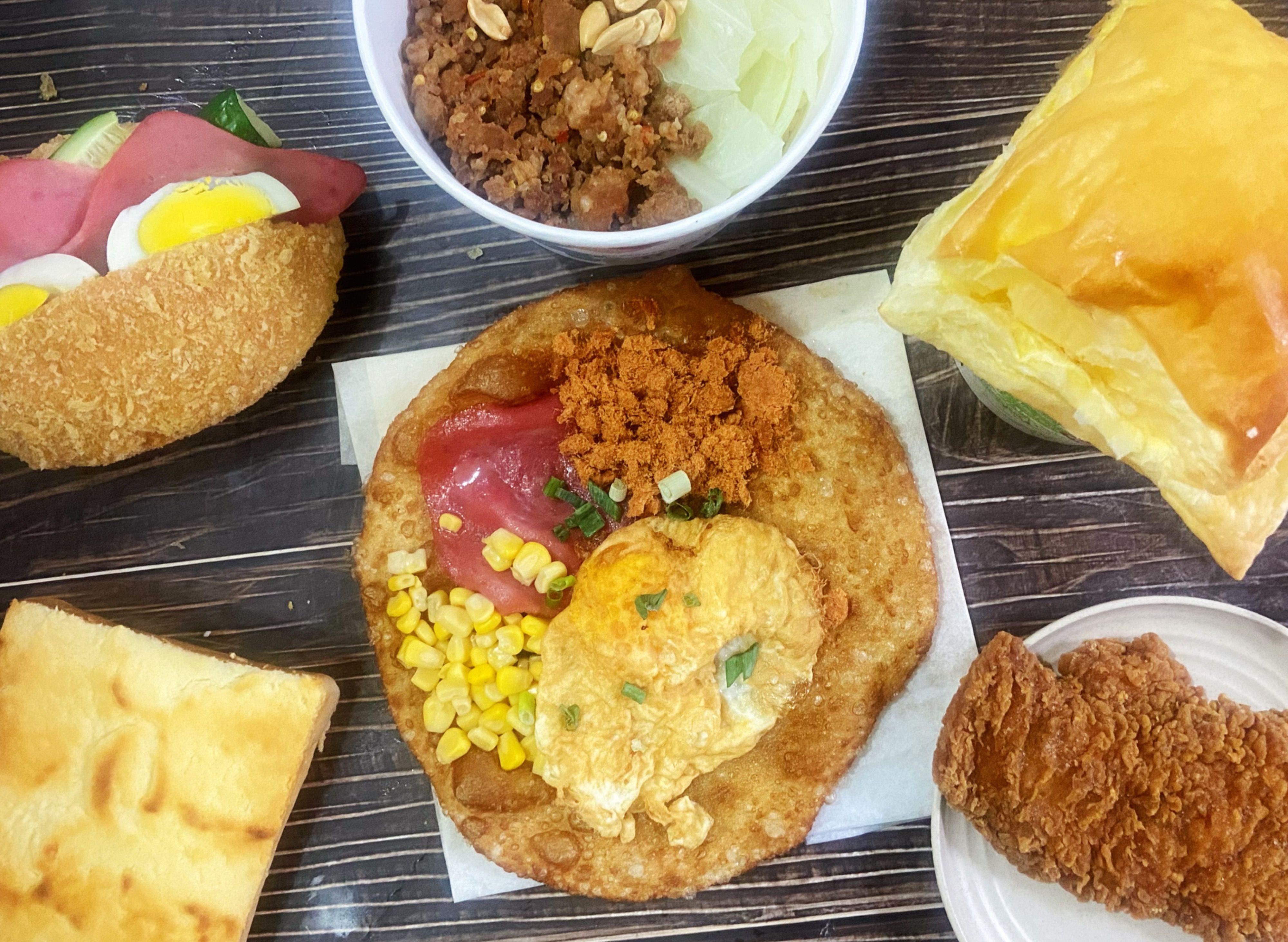 bao jiang jha dan cong you bing vendor logo