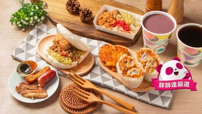陳媽咪飯糰 (高雄至聖店)