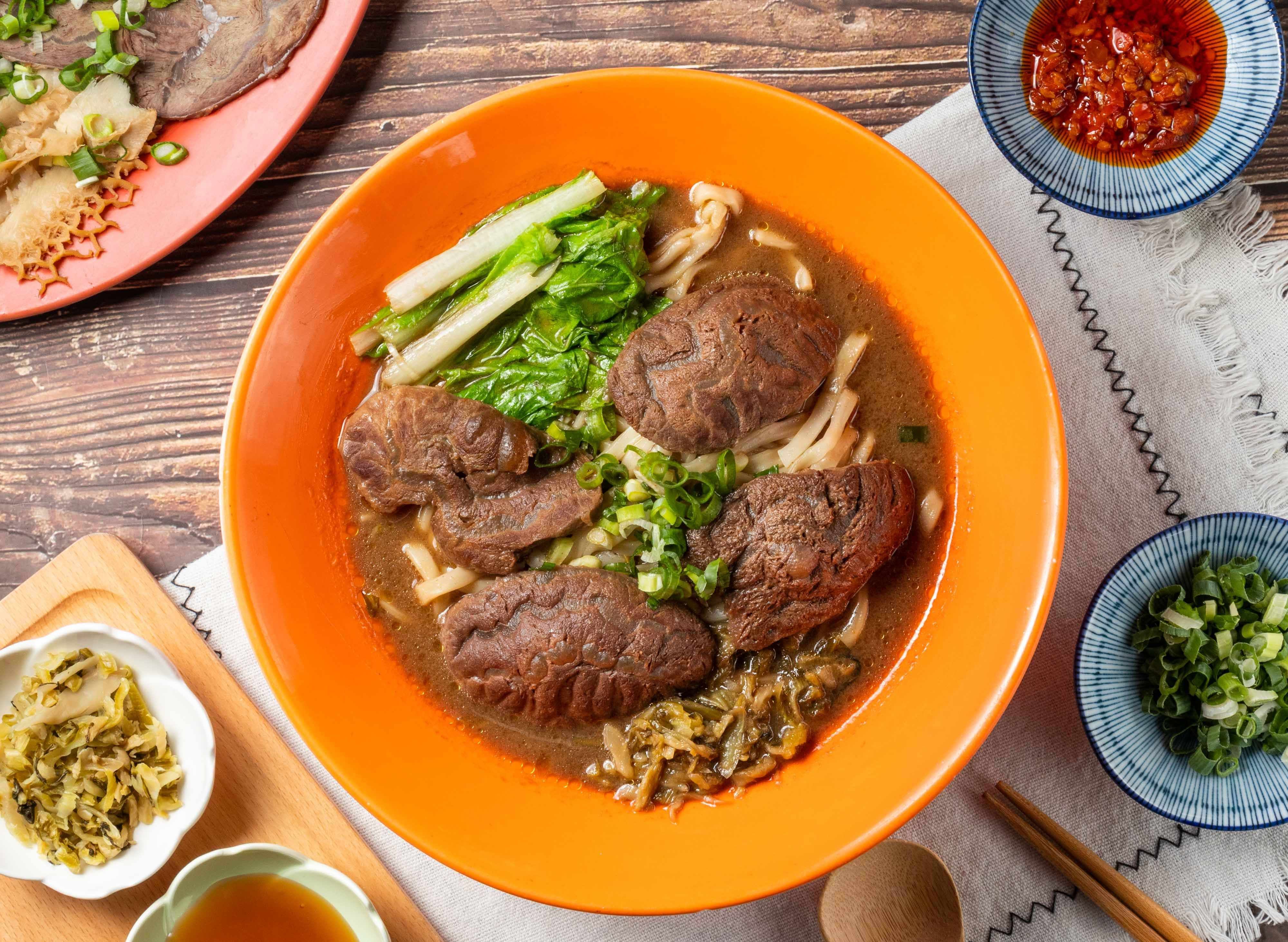 漢記牛肉麵 vendor logo