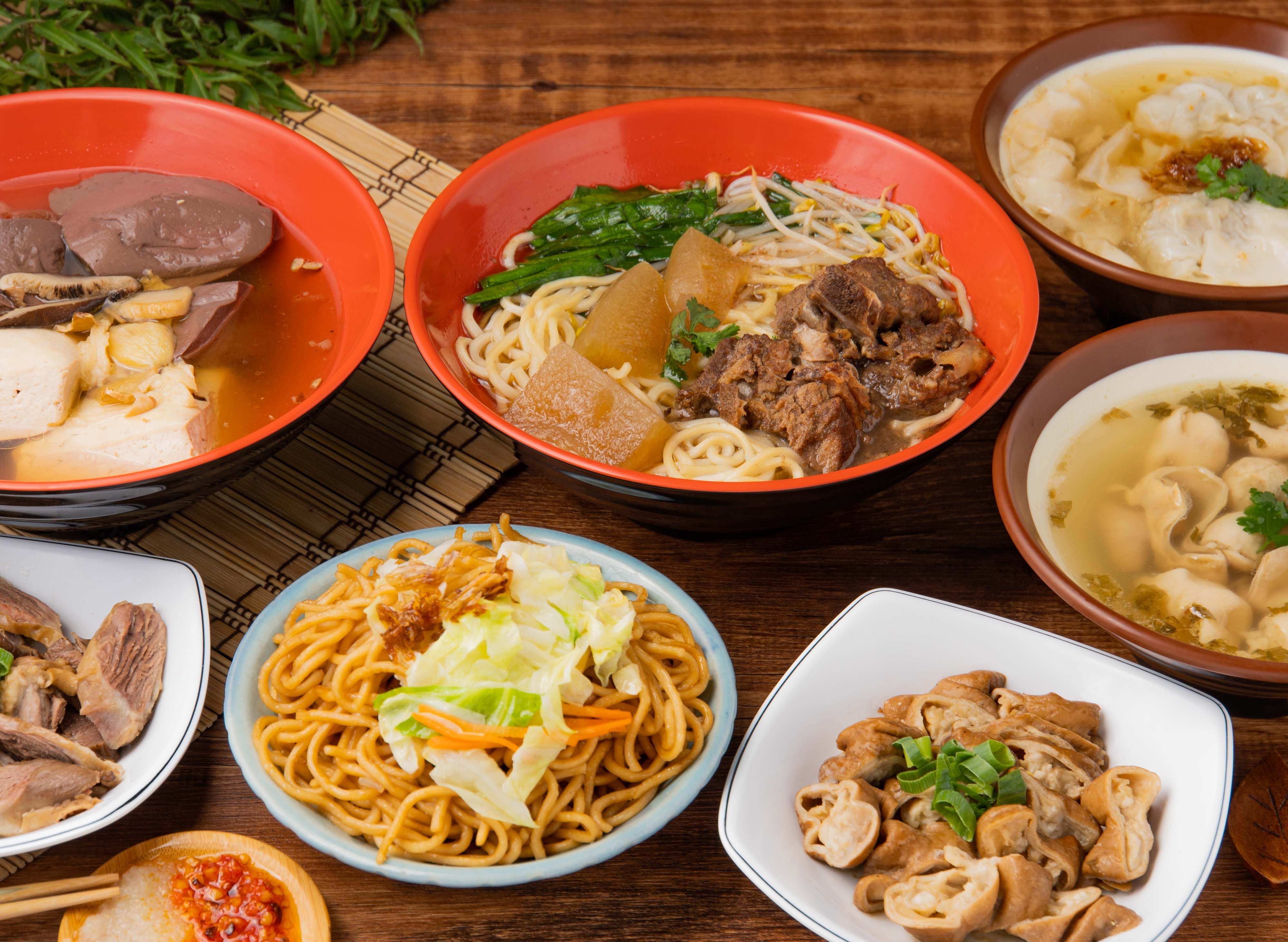 一家人麵飯館 vendor logo