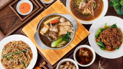 Da Miao Sheng Chao Yang Rou