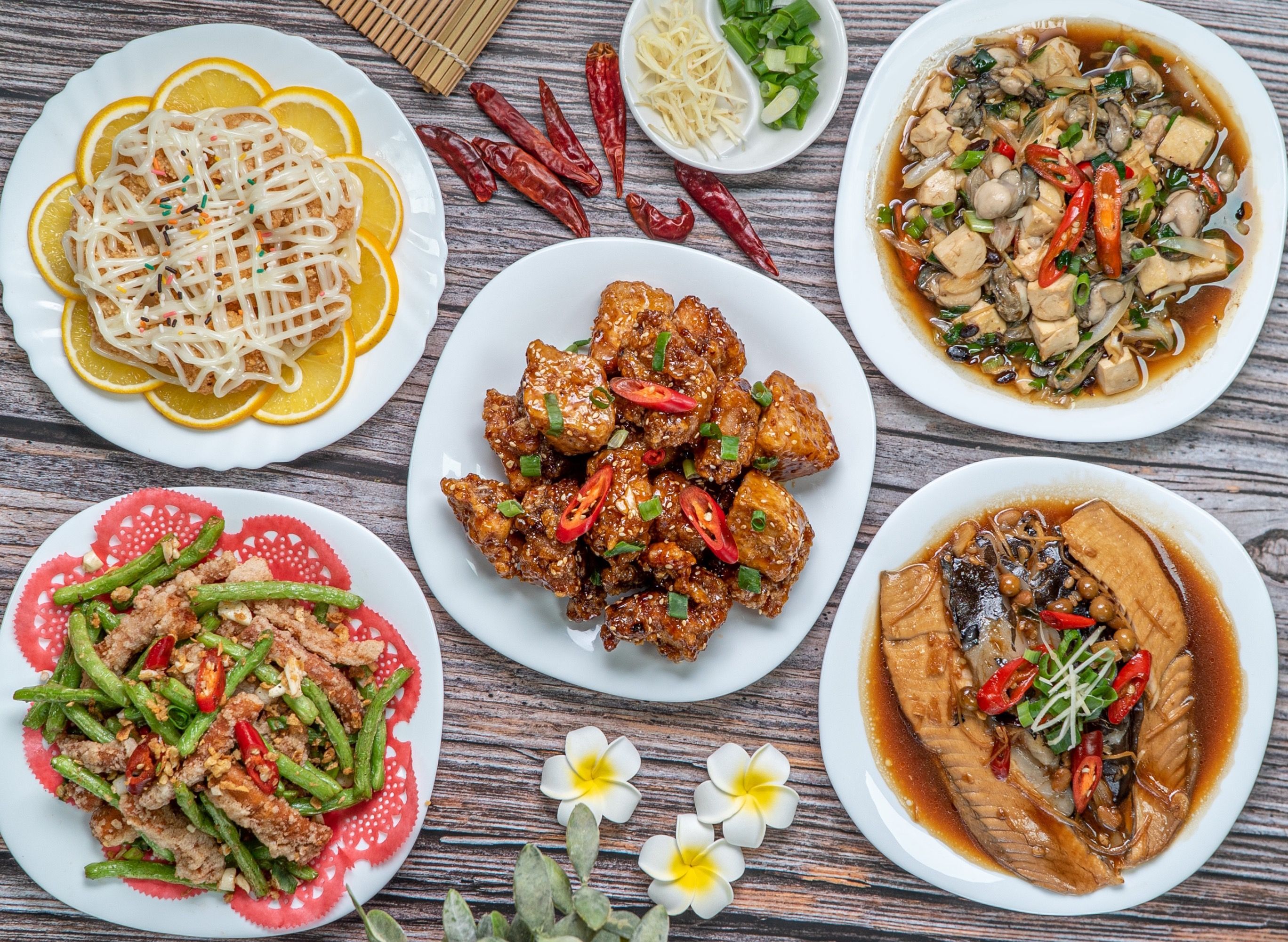 高成海產飯麵熱炒 vendor logo