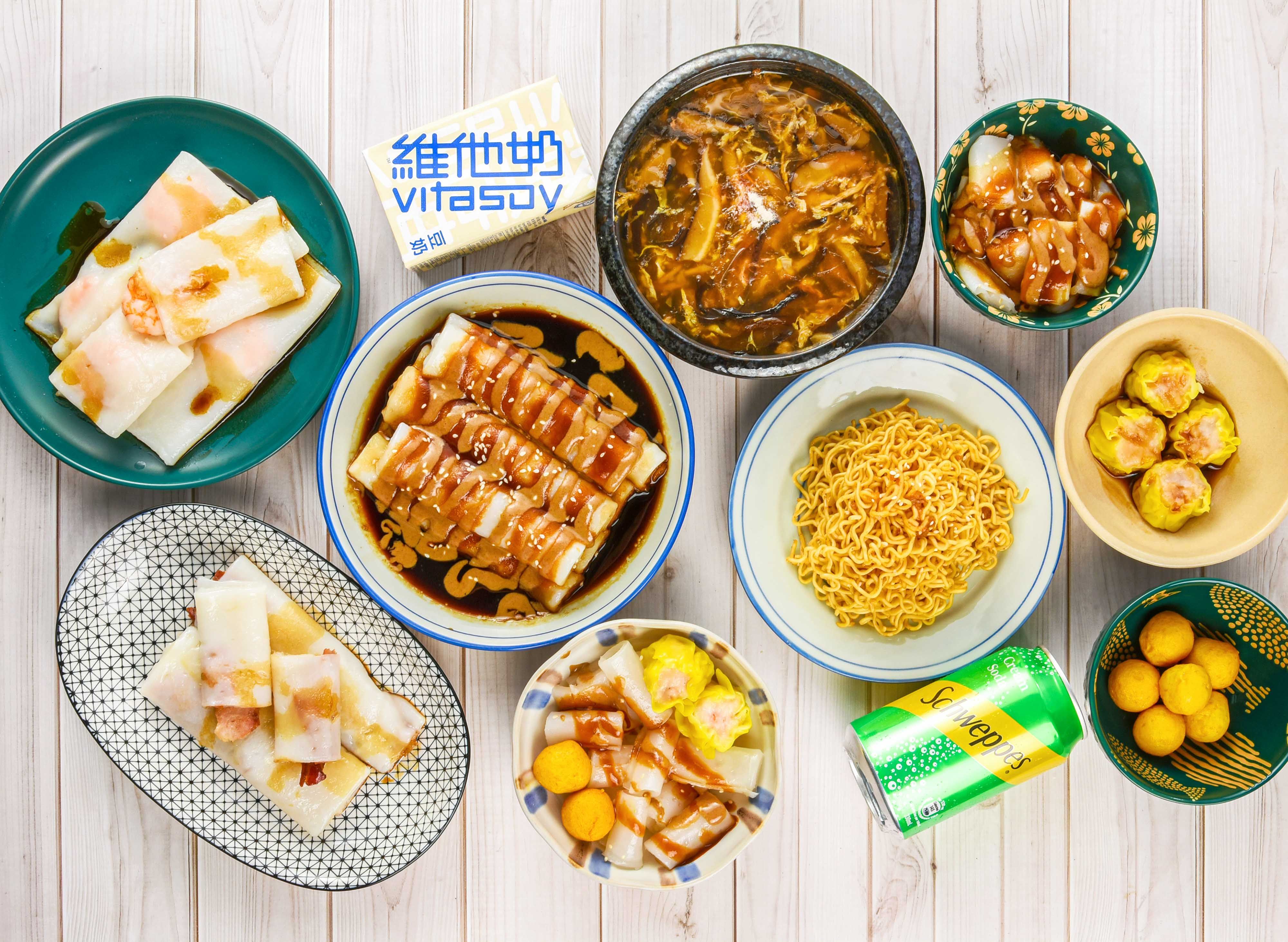 港記小食店菜單 向附近的港記小食店訂購 Foodpanda 外送