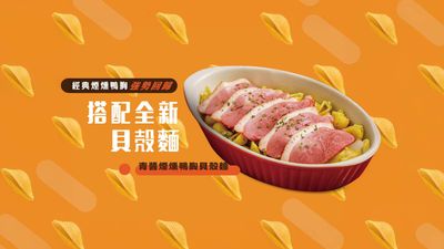 Lazy Pasta 慵懶義式廚房 (信義市府店)