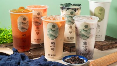 煦今xujin奶茶專門店