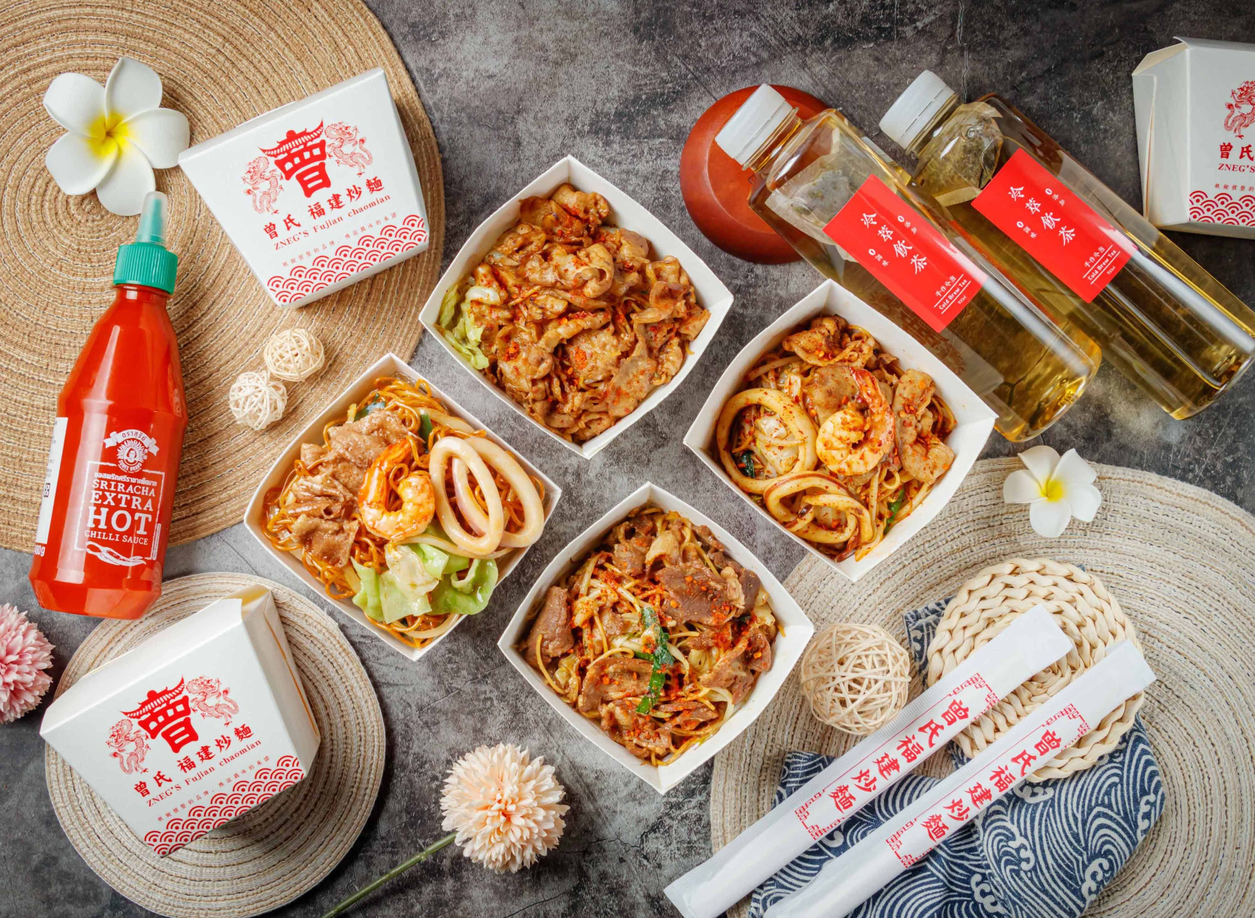 萬氏福建炒麵 (逢甲店) vendor logo