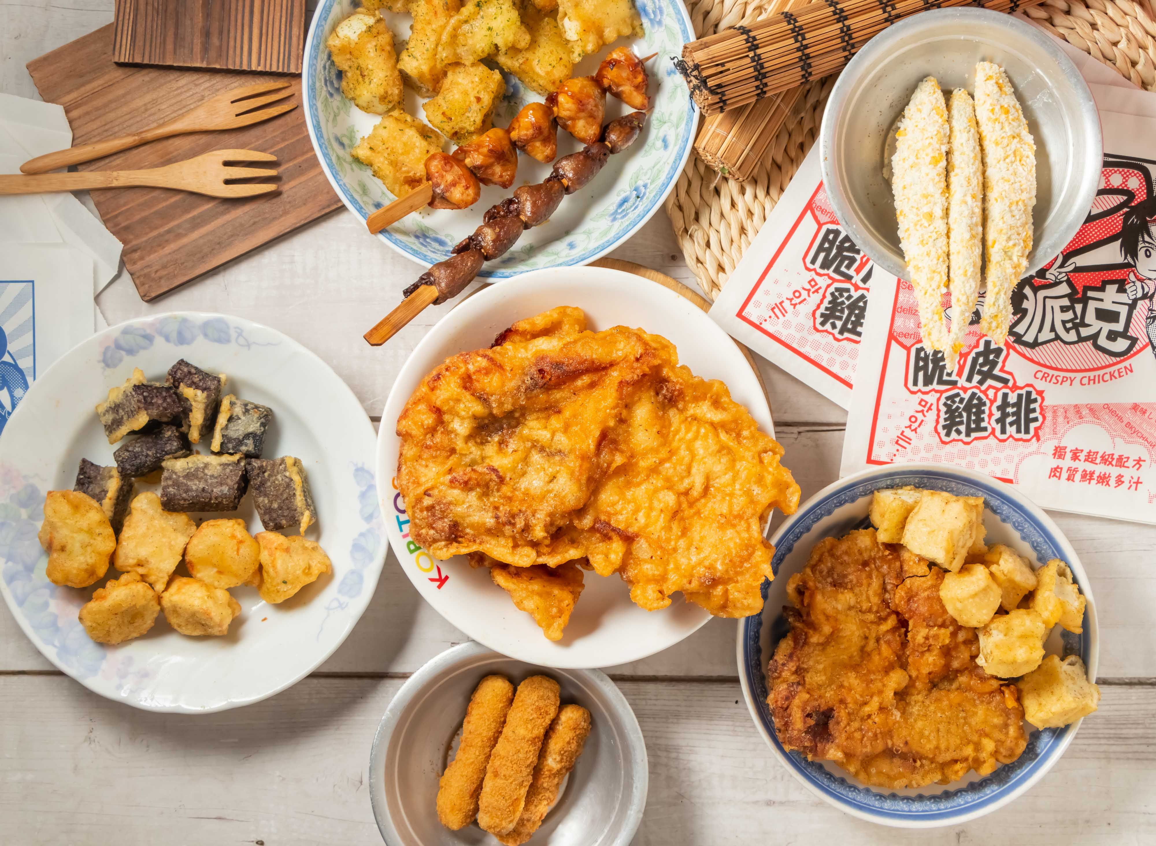 2派克脆皮雞排 (彰化伸港店) vendor logo