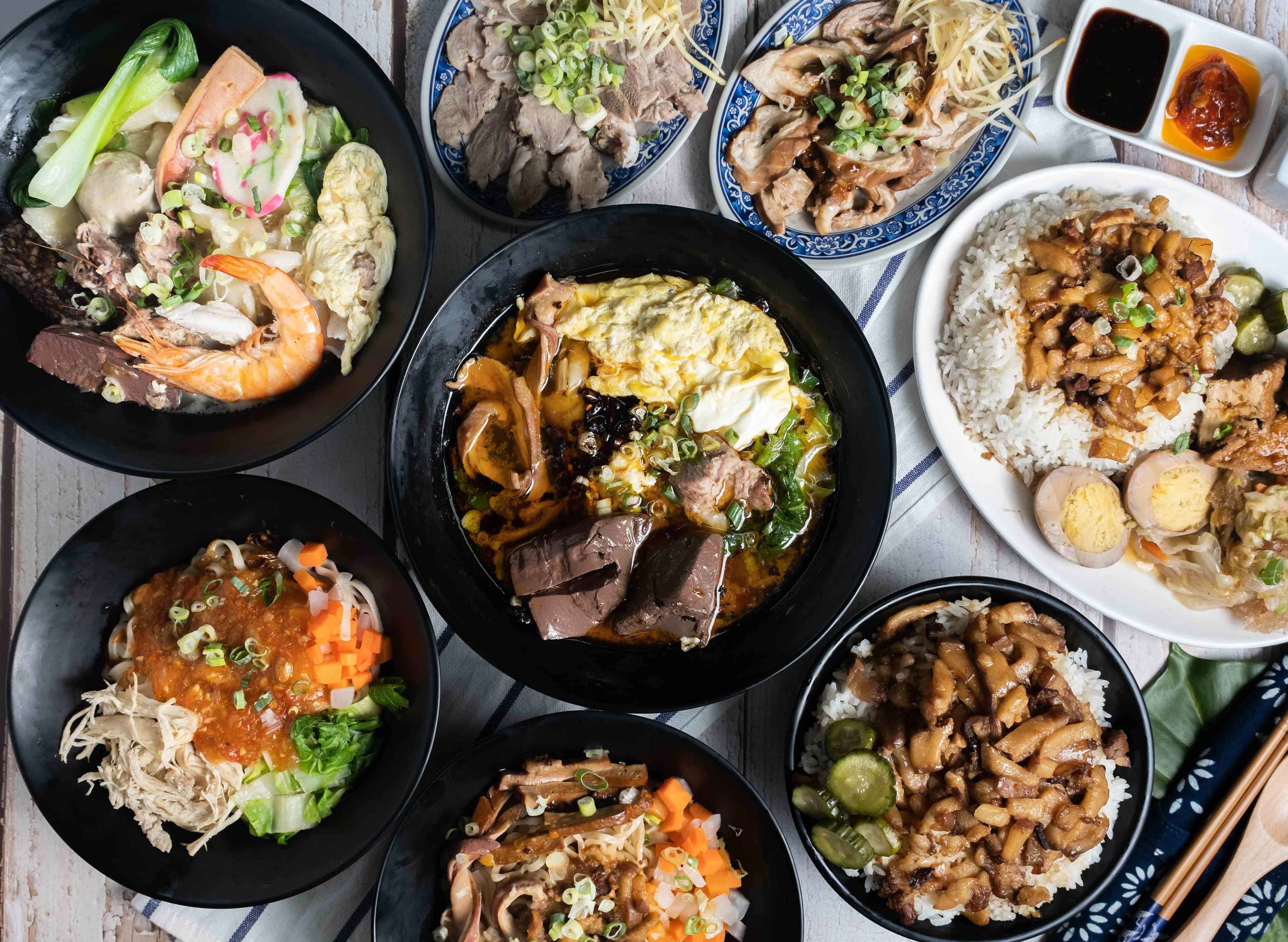 來一碗麵食館菜單 New Taipei City 推薦餐廳 Foodpanda 外送