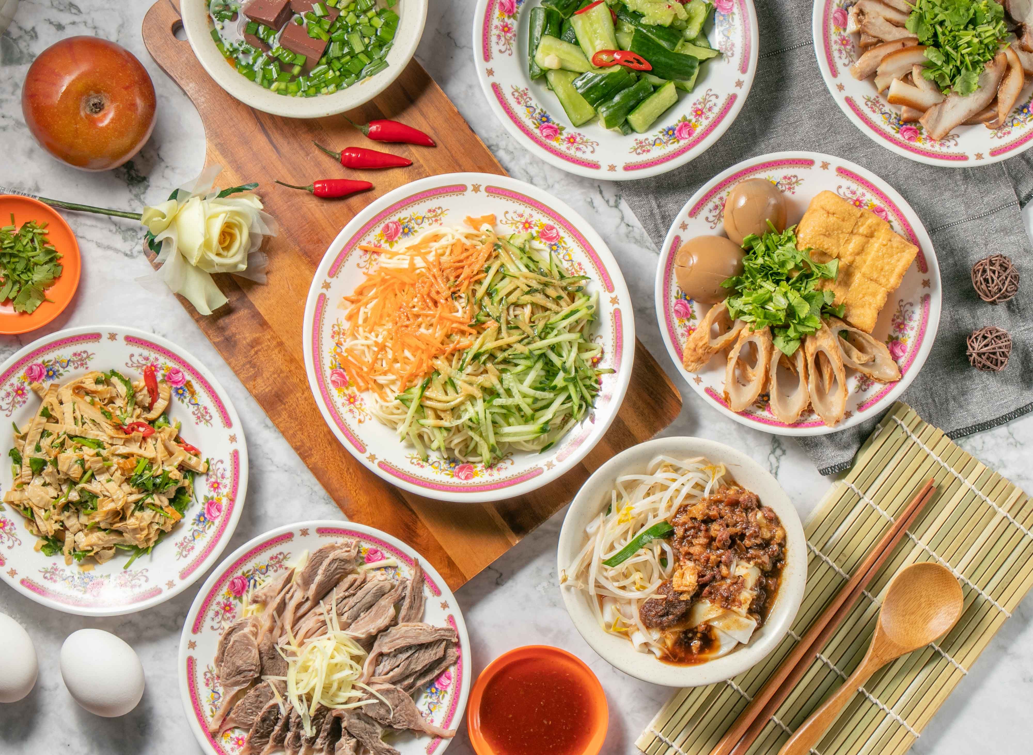 郭家美食 vendor logo