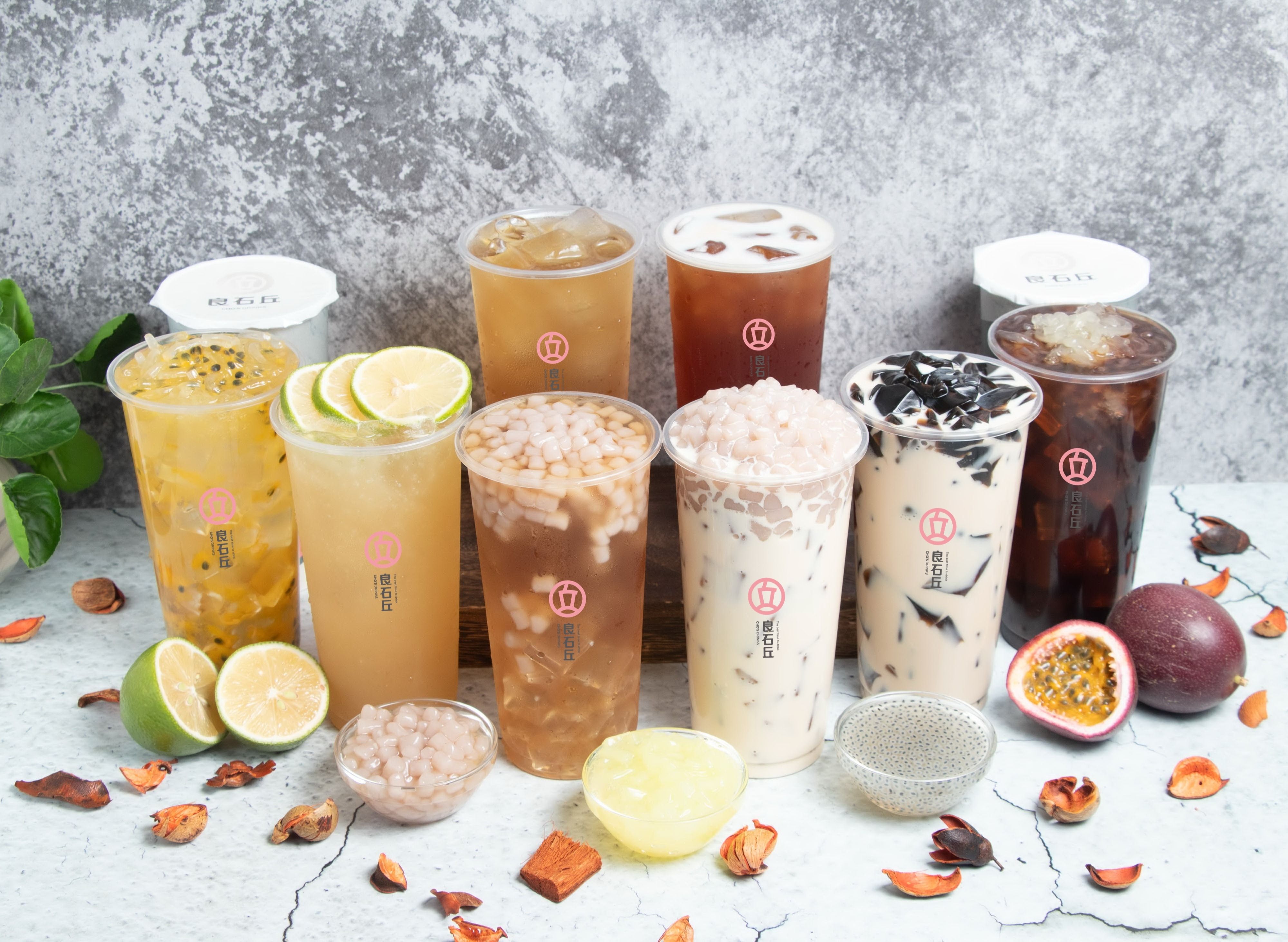 良石丘奶茶專門店 (潭子店) vendor logo