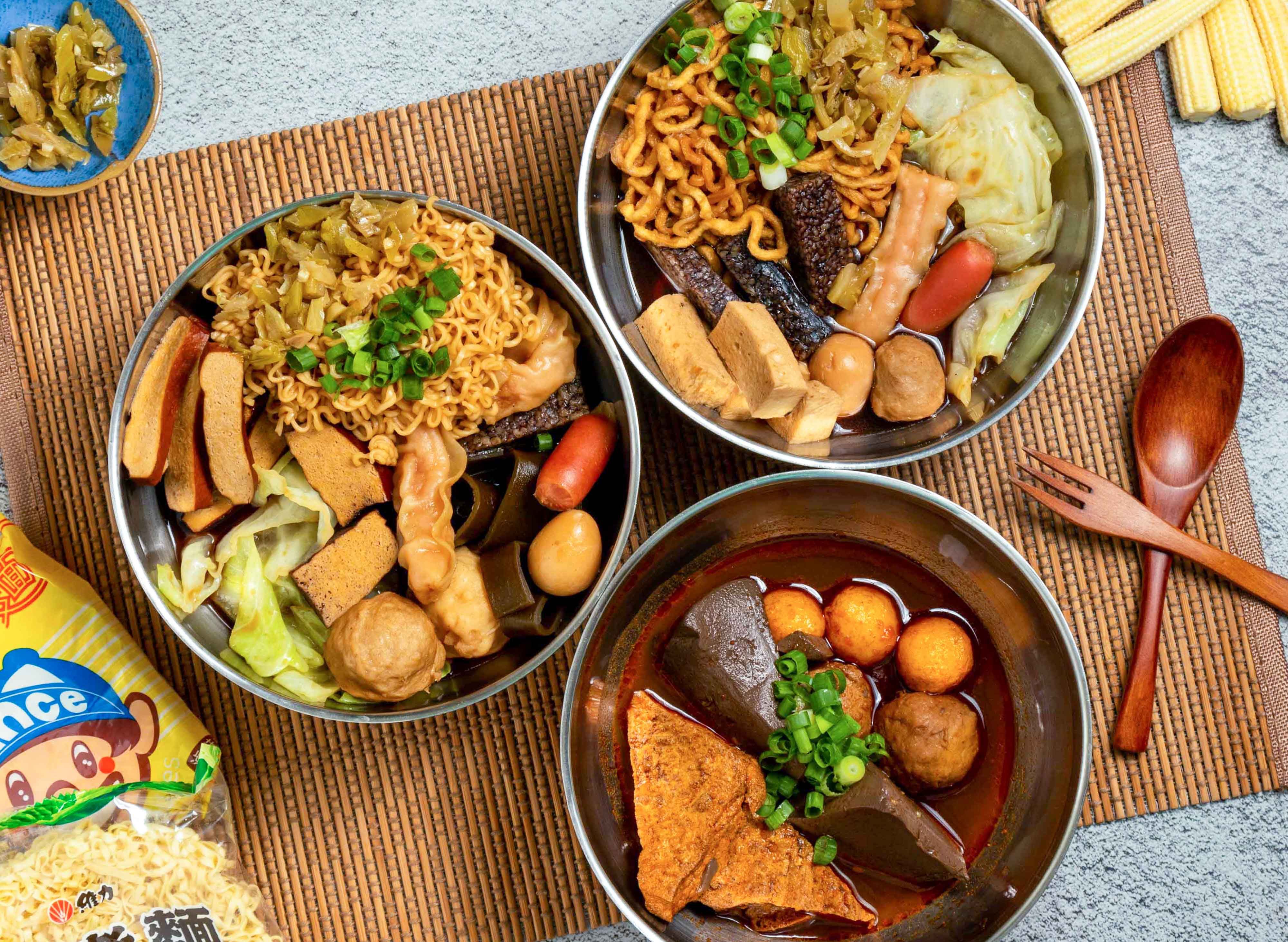 滷大王麻辣燙 (花蓮國聯店) vendor logo
