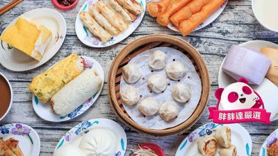 高品香永和豆漿