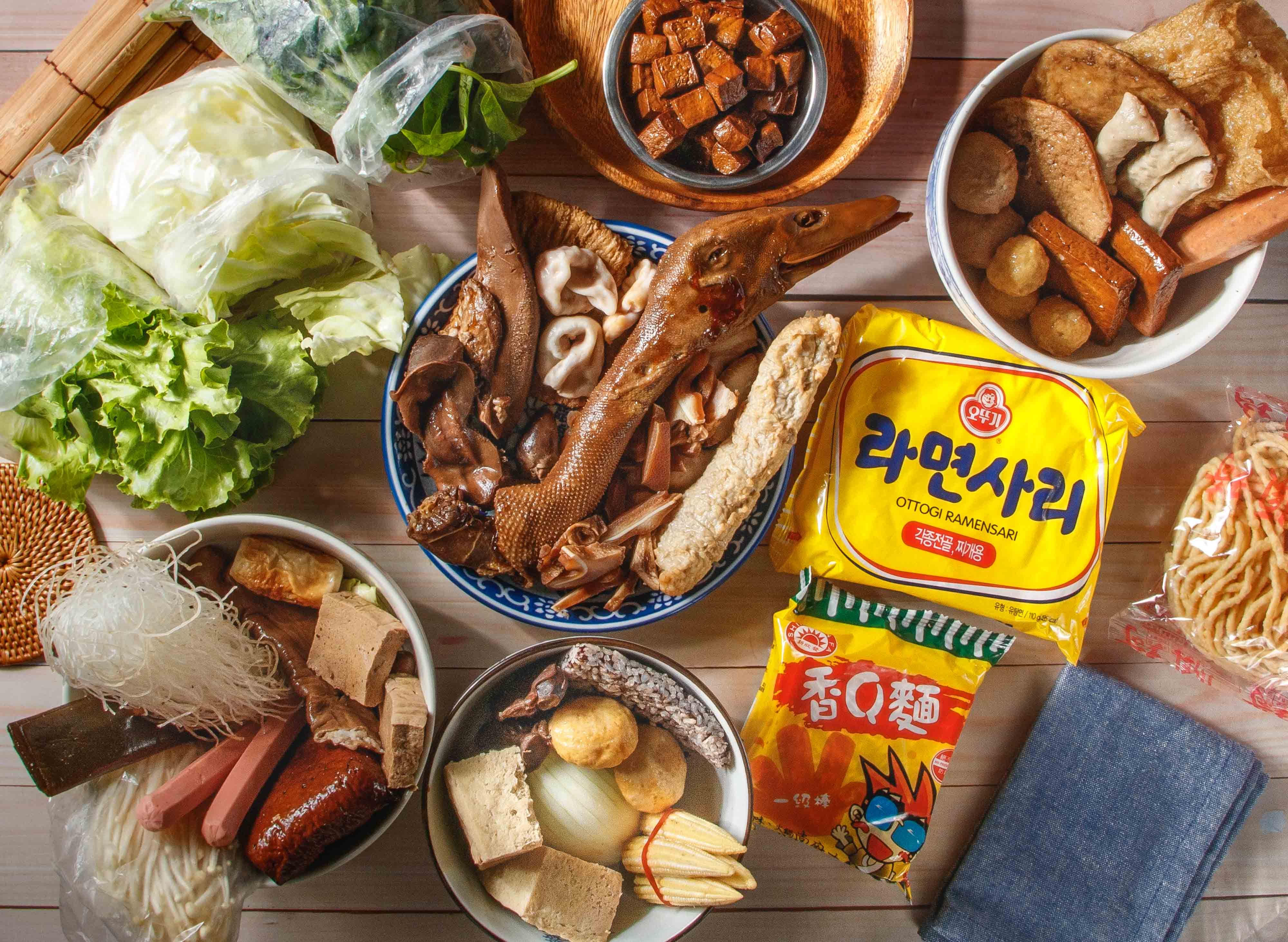 林滷味 vendor logo