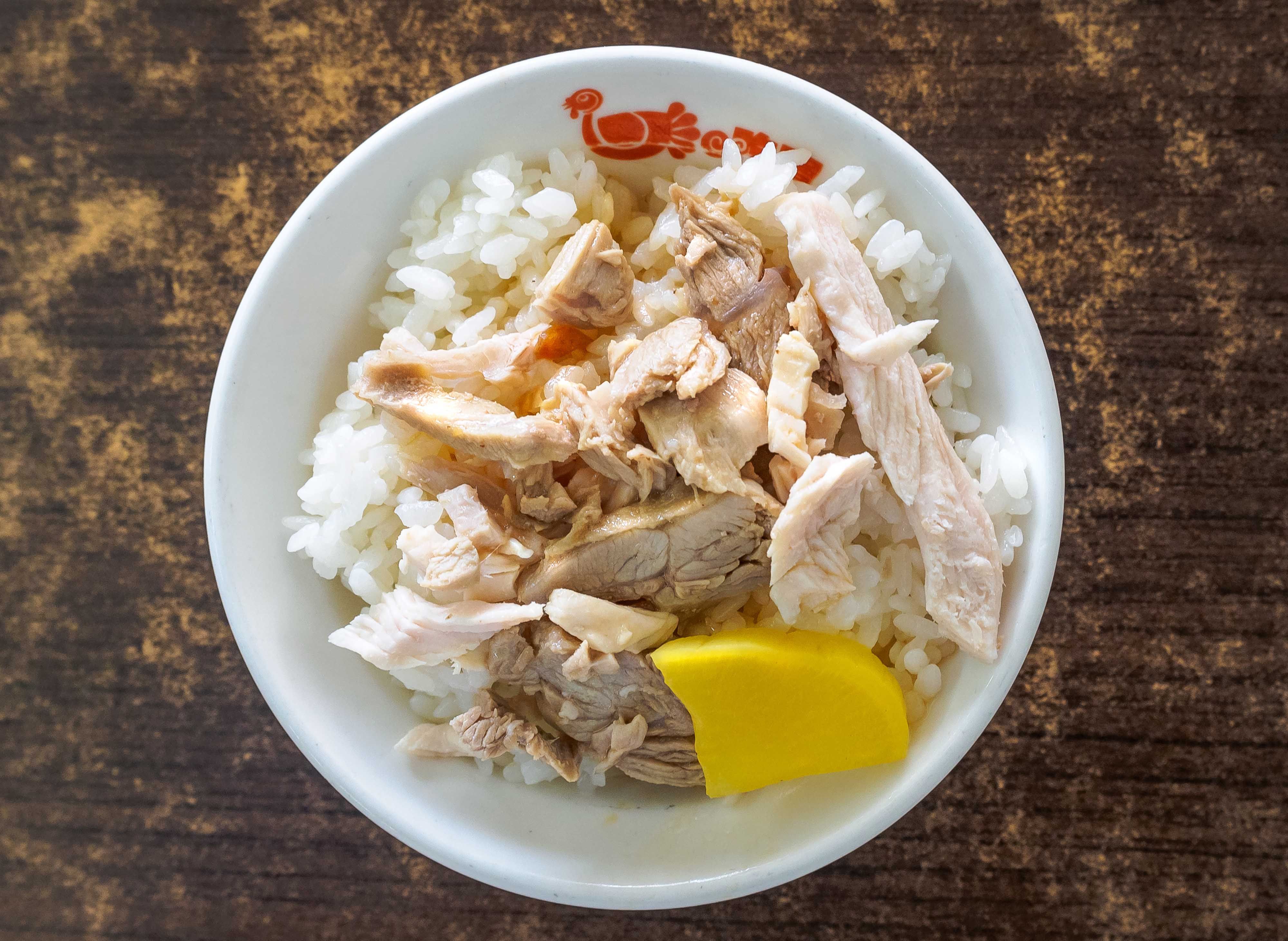 雞雞叫 雞肉飯專門店 vendor logo