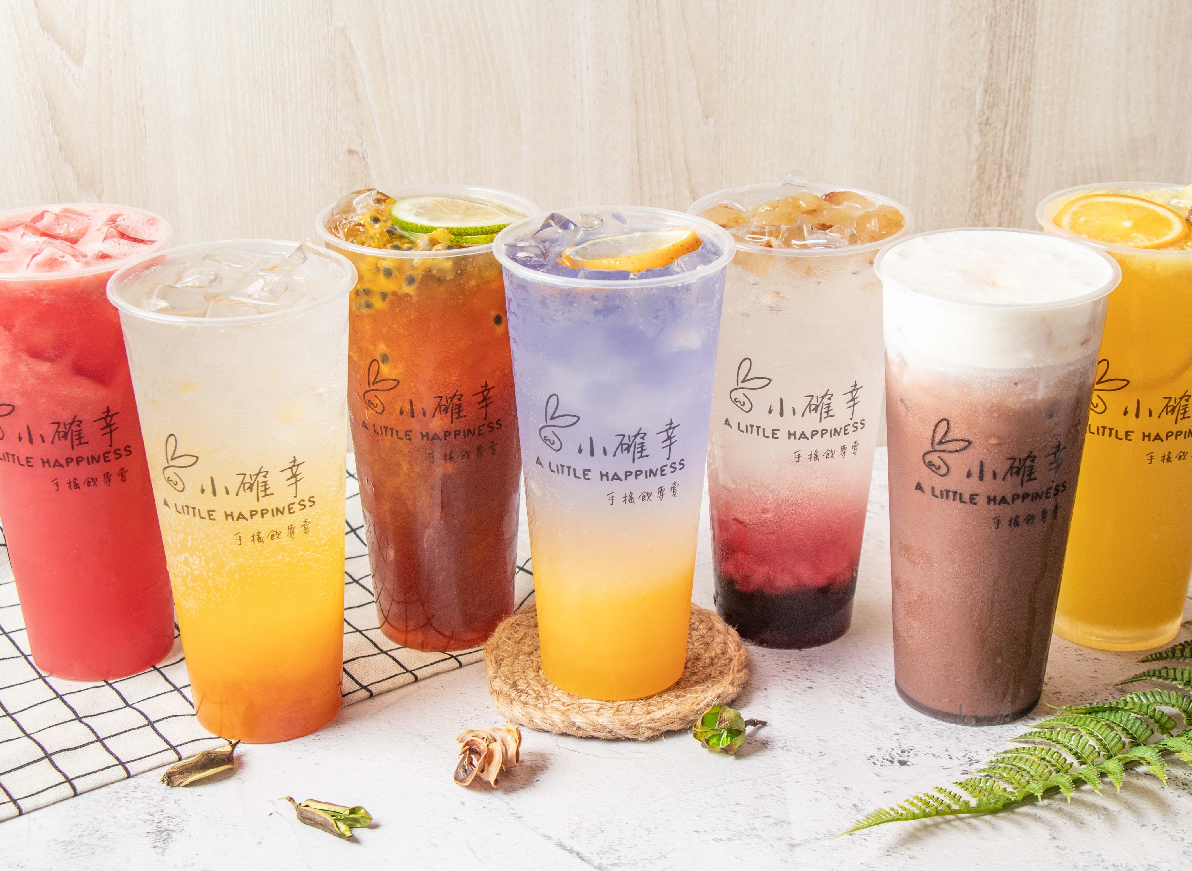 小確幸 手搖飲專賣店 vendor logo