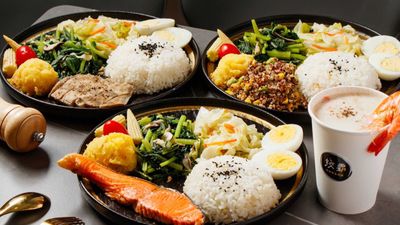 絞霸joy box健康餐盒專賣 (桃園大業店)