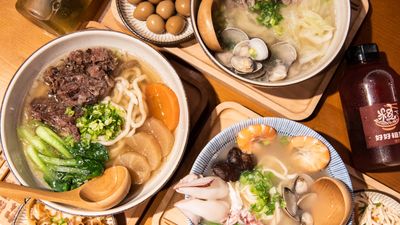好好粗麵
