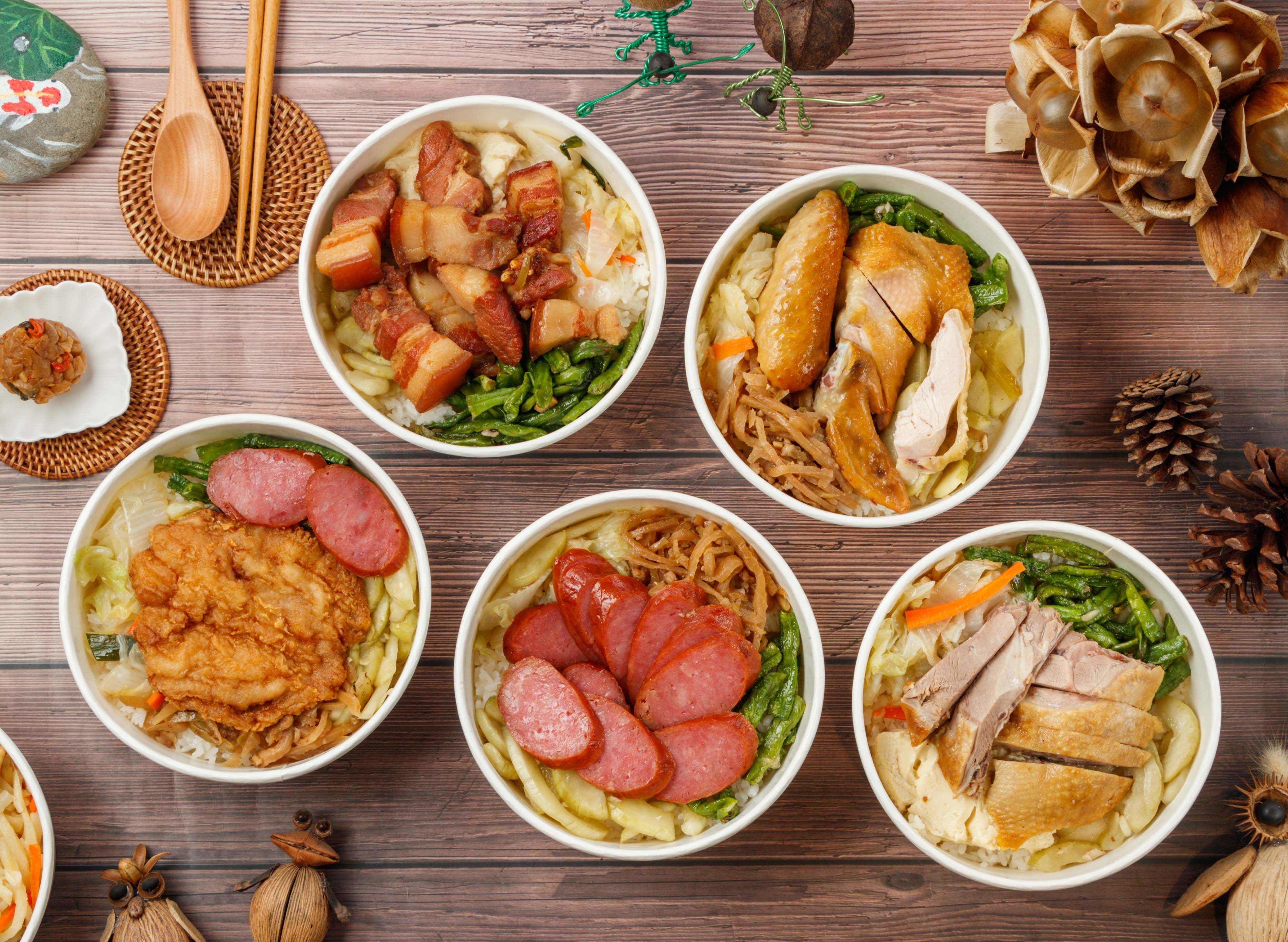 老北京熟食飯館 vendor logo
