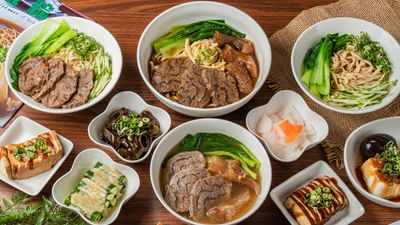 呷麵啉湯 牛肉麵