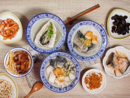 狀元李虱目魚專賣店 鳳山中安店 菜單 向附近的狀元李虱目魚專賣店 鳳山中安店 訂購 Foodpanda 外送