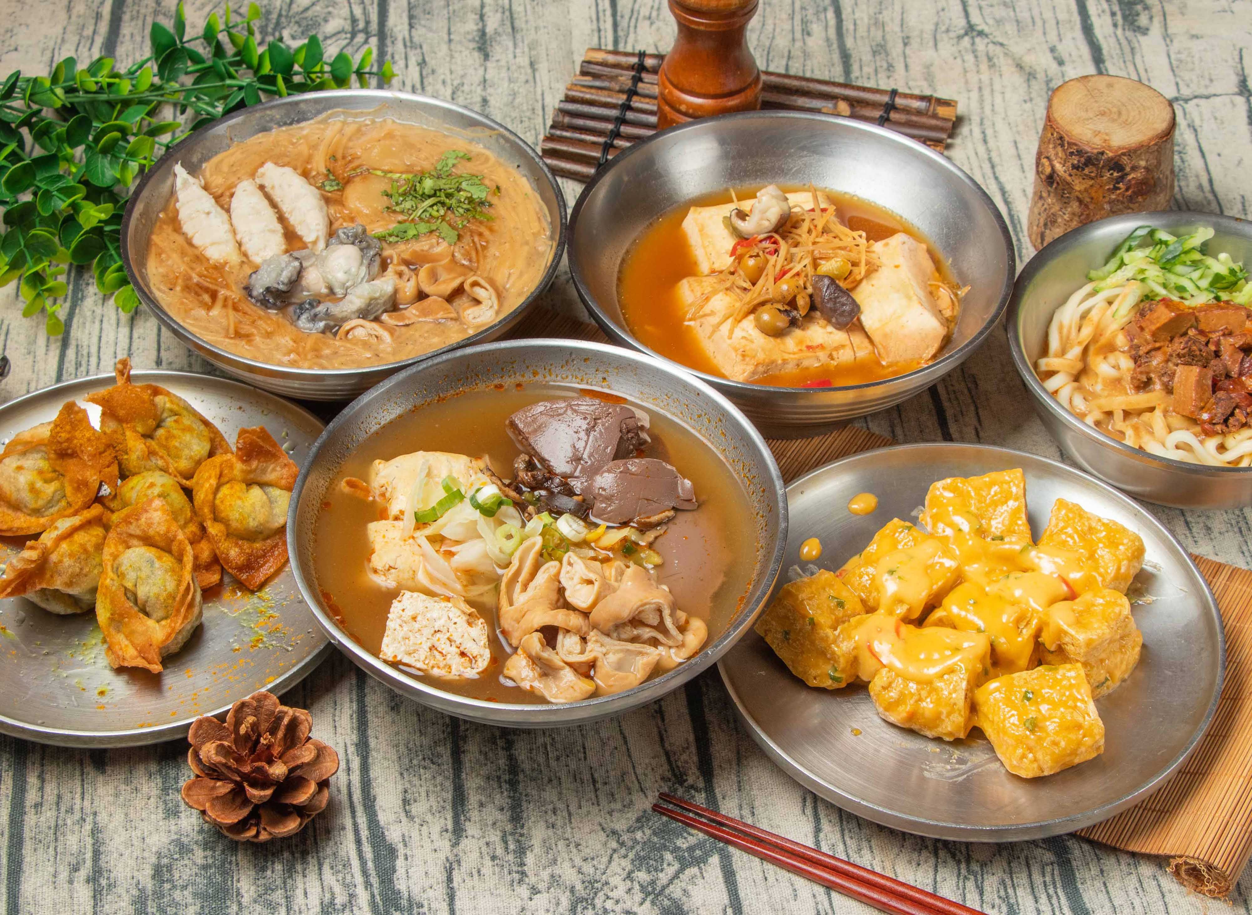 李掌伯麻辣臭豆腐 vendor logo