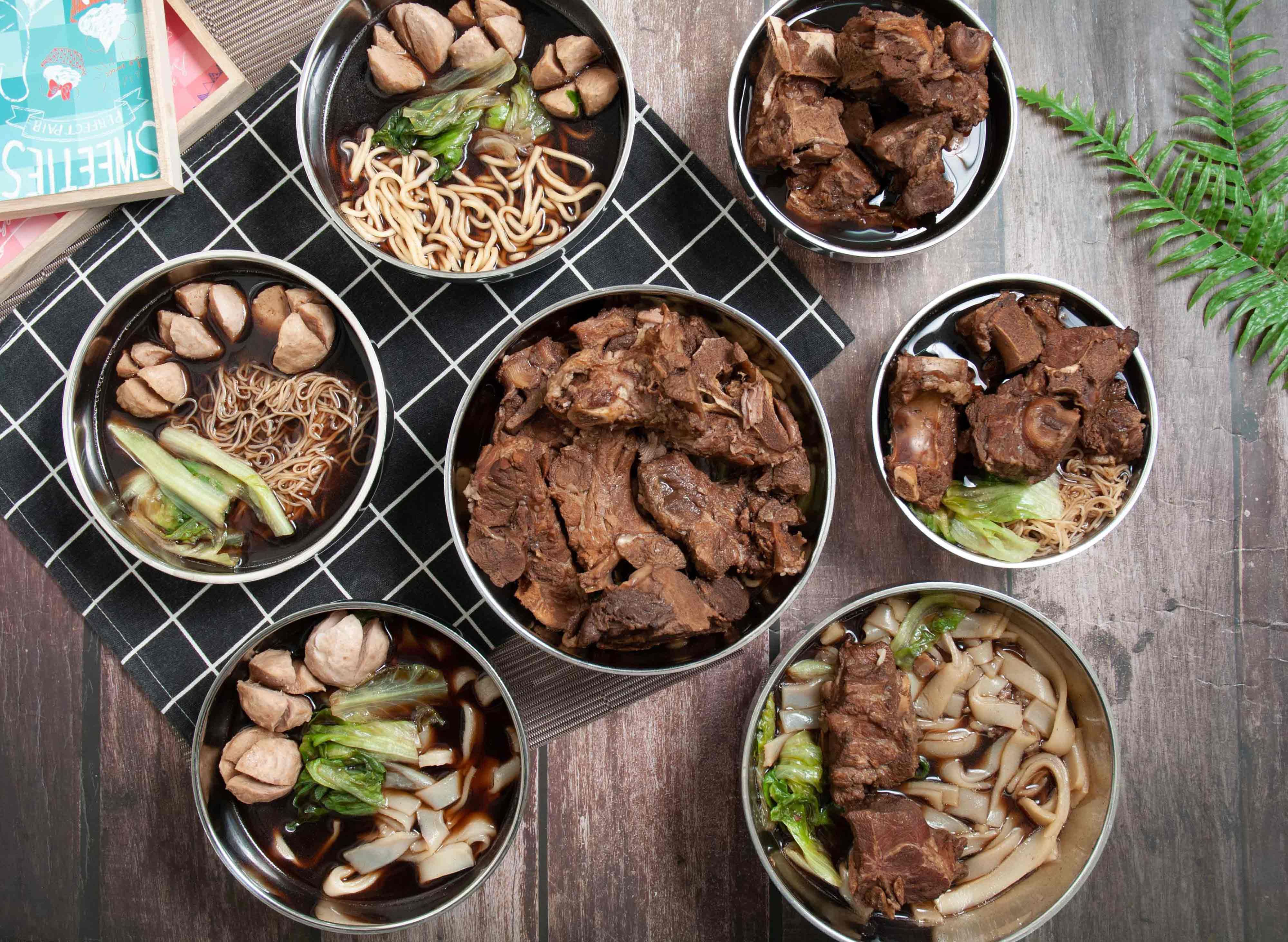 藥膳排骨 (新竹關西分店) vendor logo