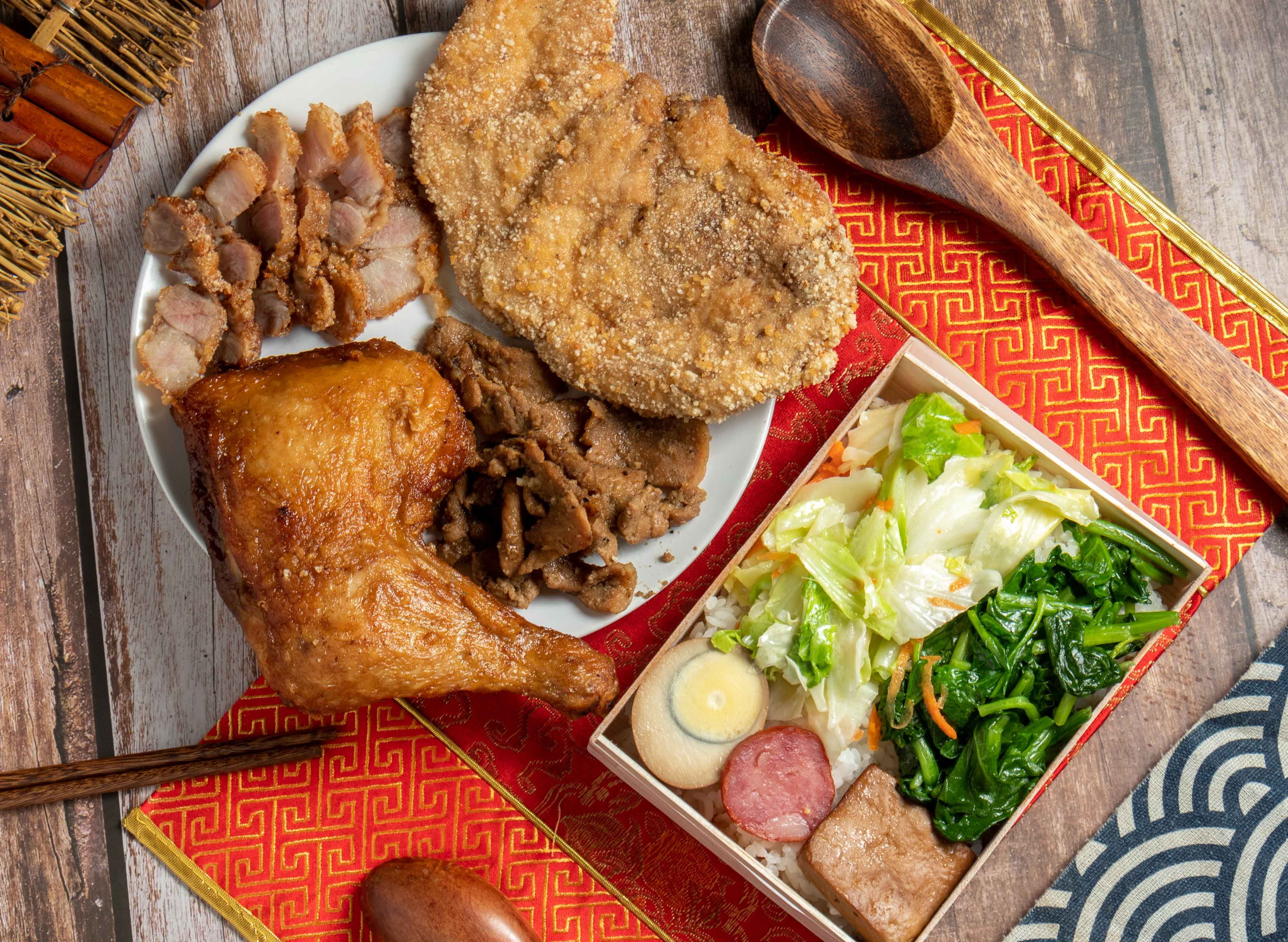 好米家池上飯包 vendor logo