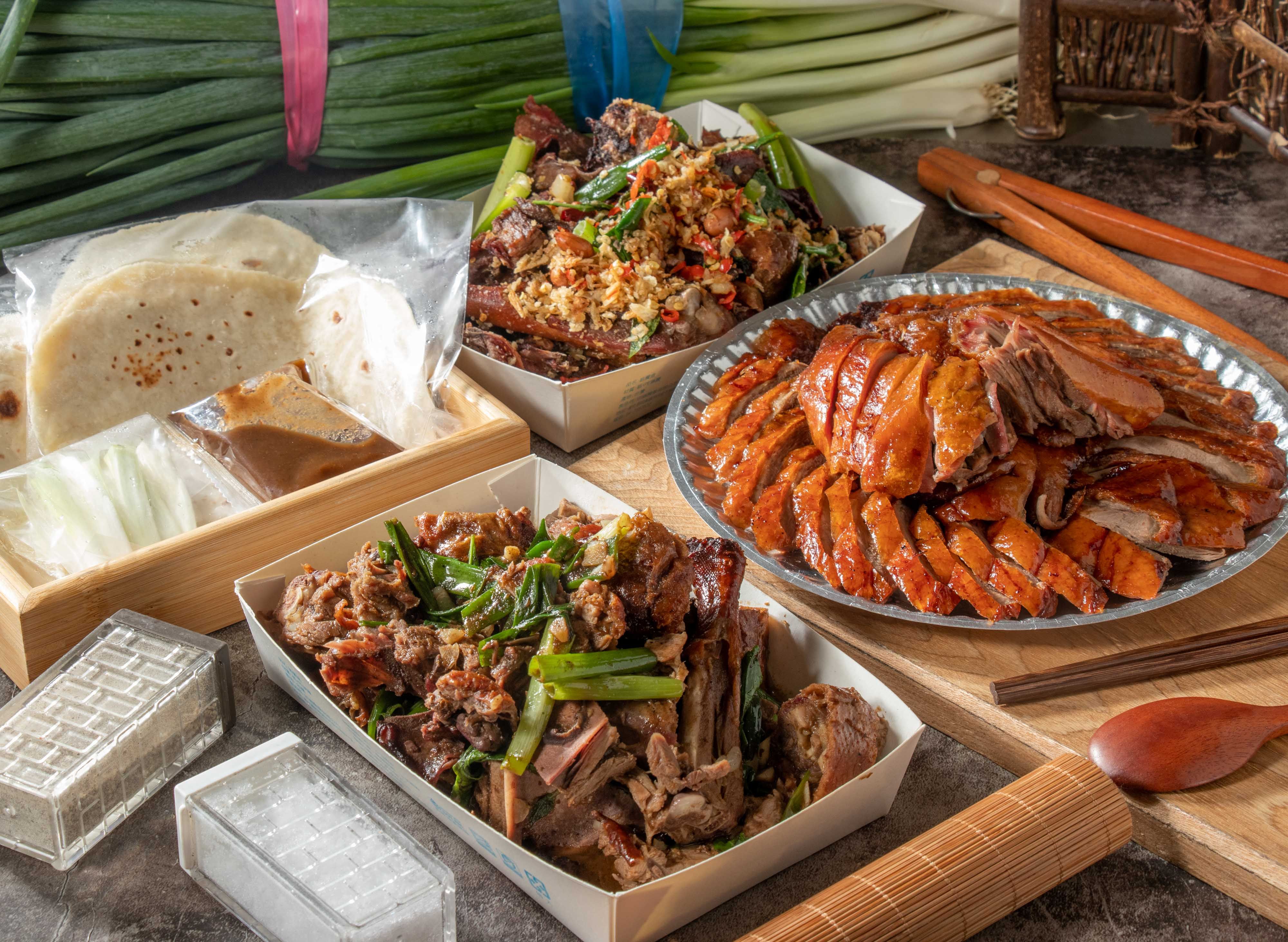 邊境烤鴨 vendor logo