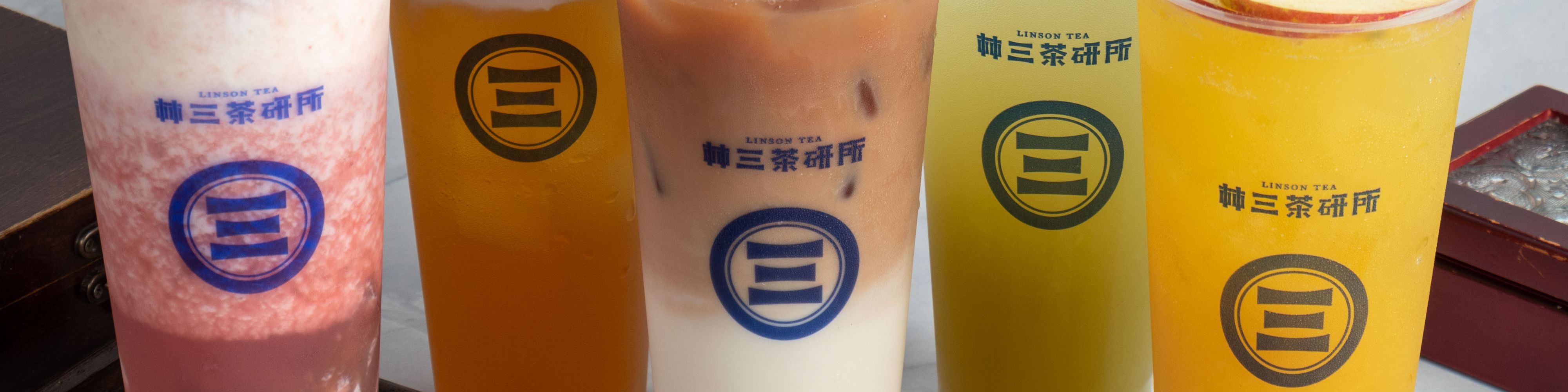 林三茶研所 (桃園大園店)菜單 | 向附近的林三茶研所 (桃園大園店)訂購 | foodpanda 外送