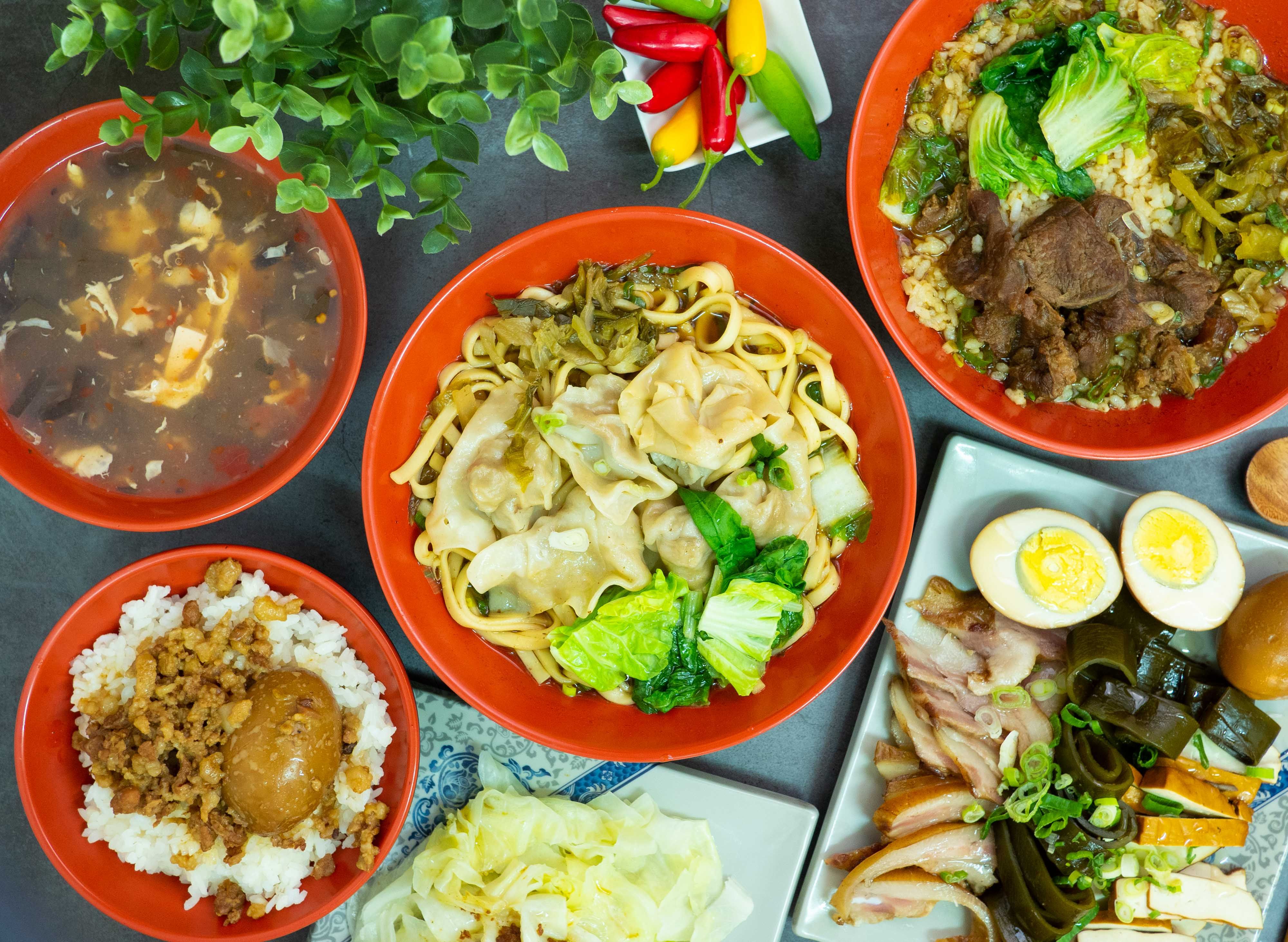 笙源坊牛肉麵 vendor logo