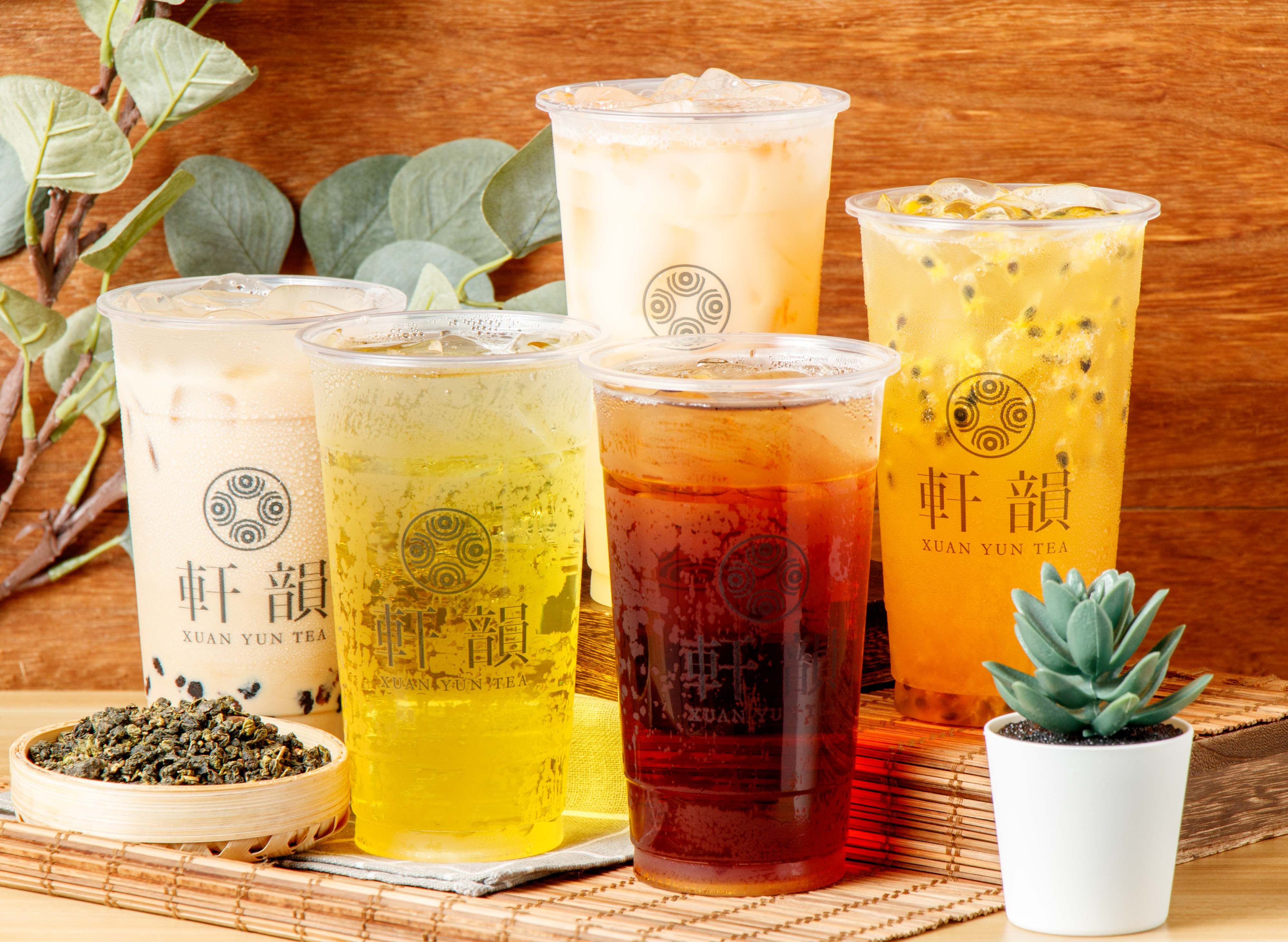 軒韻手作茶飲 (新竹竹北店) vendor logo