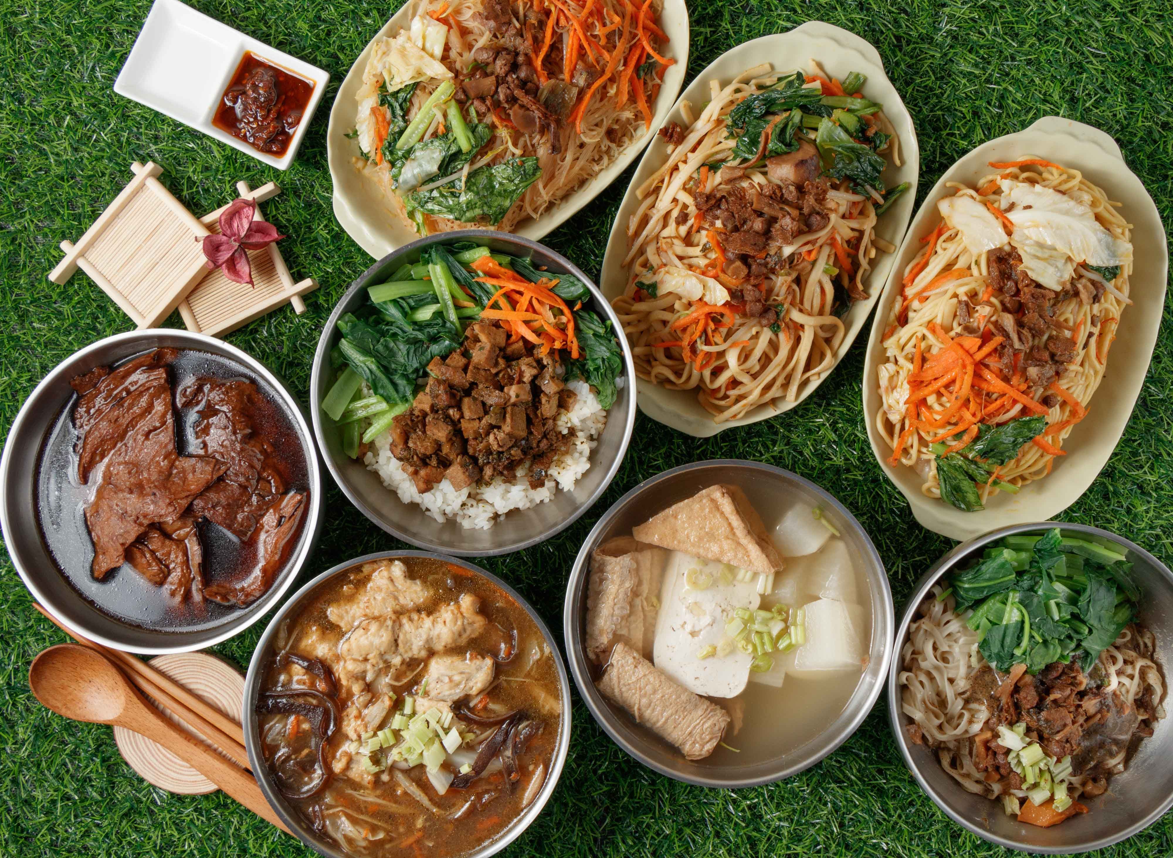 素味香素食早午餐 vendor logo