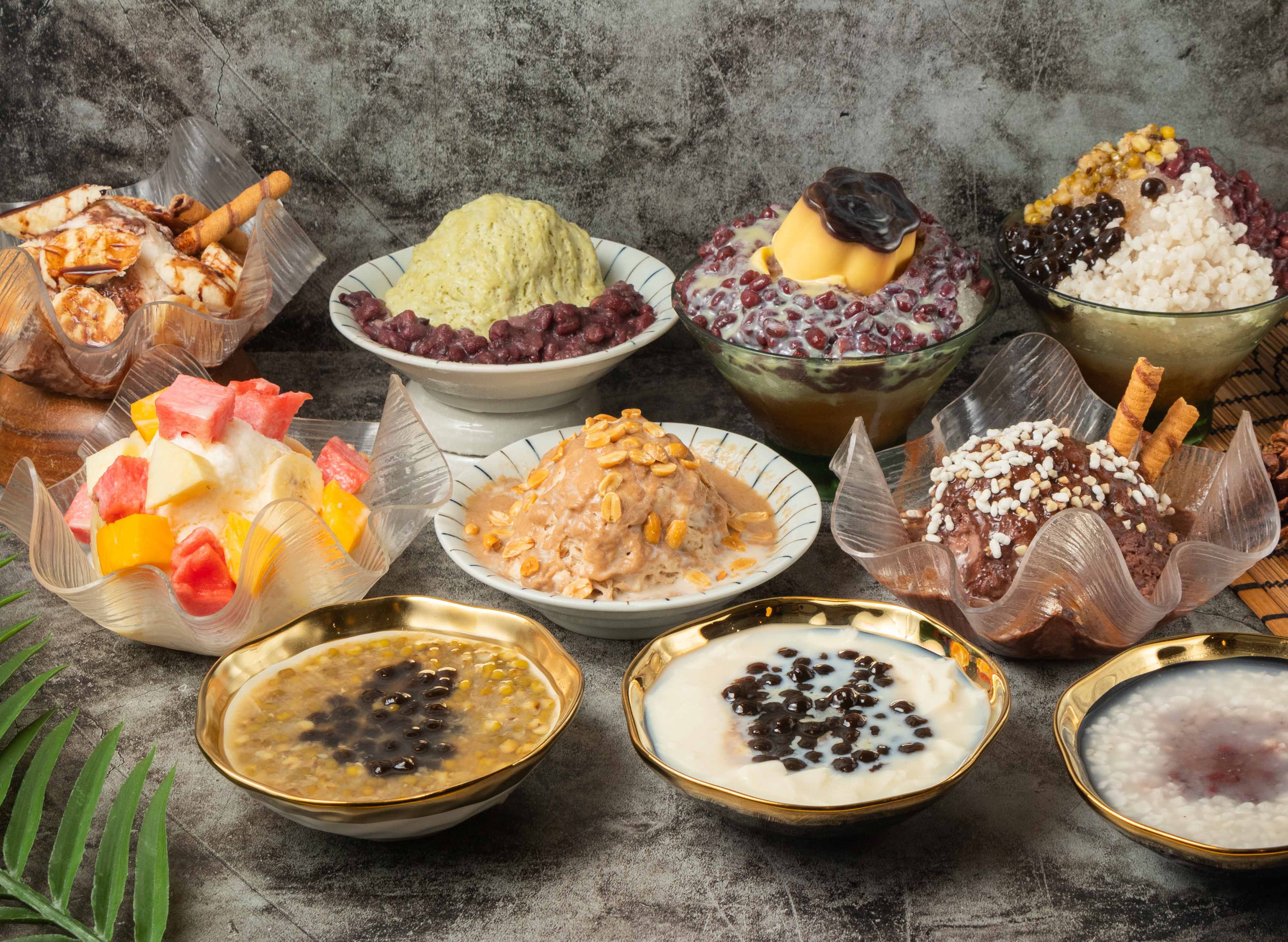 翔美雪花冰|鍋燒意麵|麻豆美食 | 30年老店 vendor logo