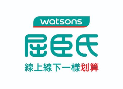 Watsons屈臣氏 (新莊店S0111)