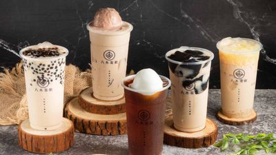 八木茶飲 (永康大橋店)