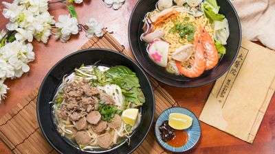 賢記麵疙瘩 (台北南機場店)