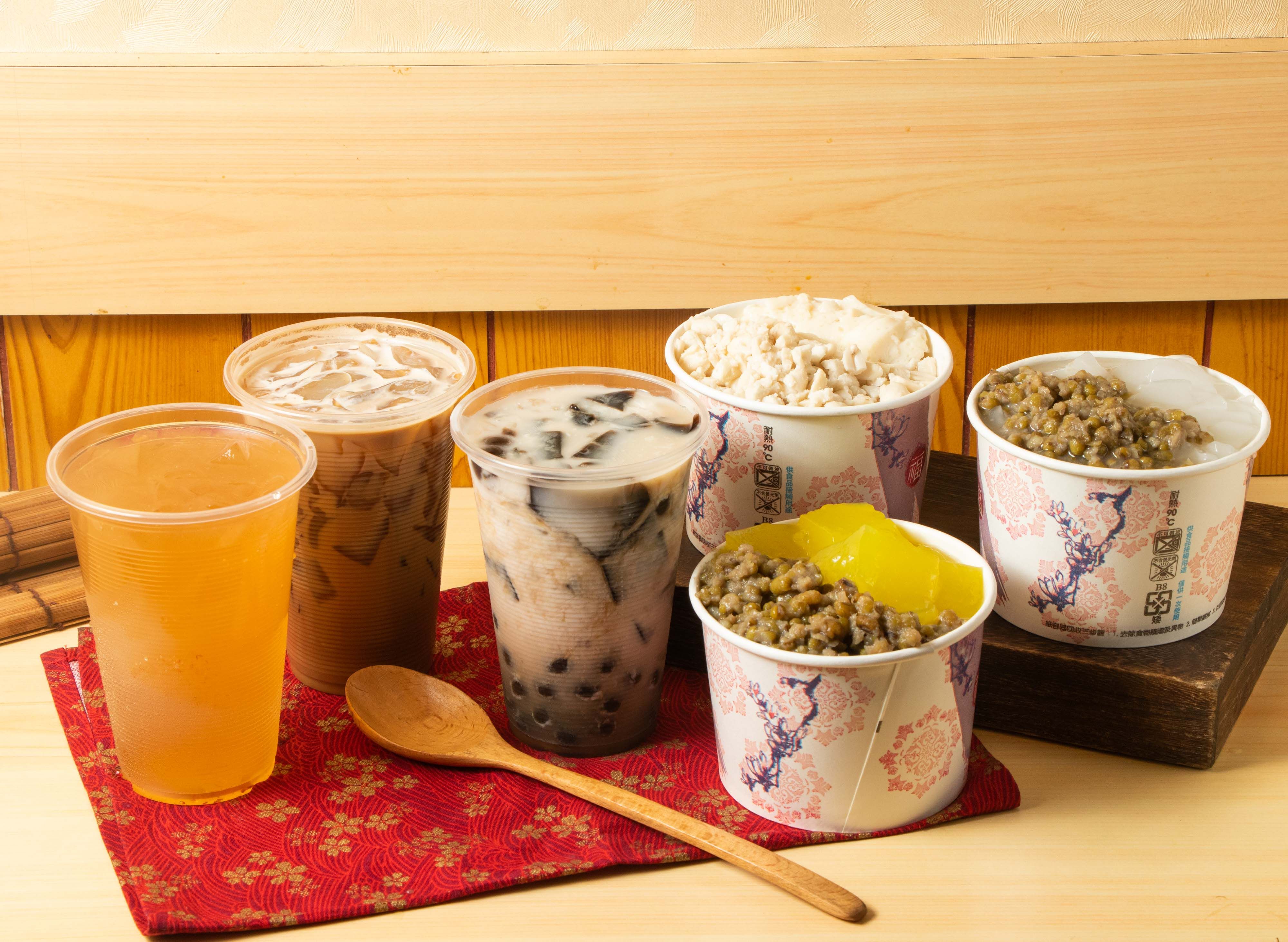 大家美食 vendor logo